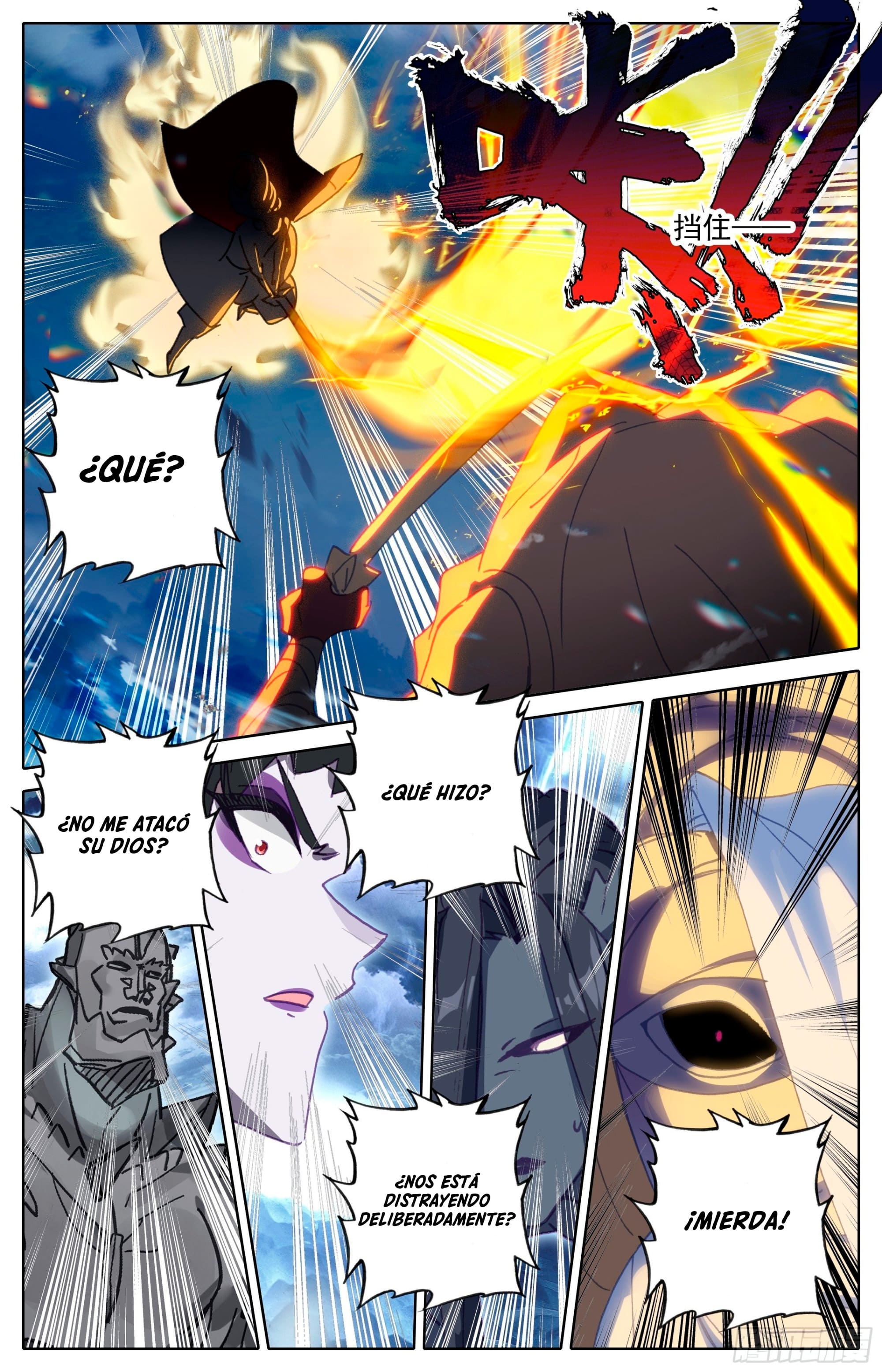 Read El Legado del Firmamento Azul_ Eternidad Suprema ES Manga Online