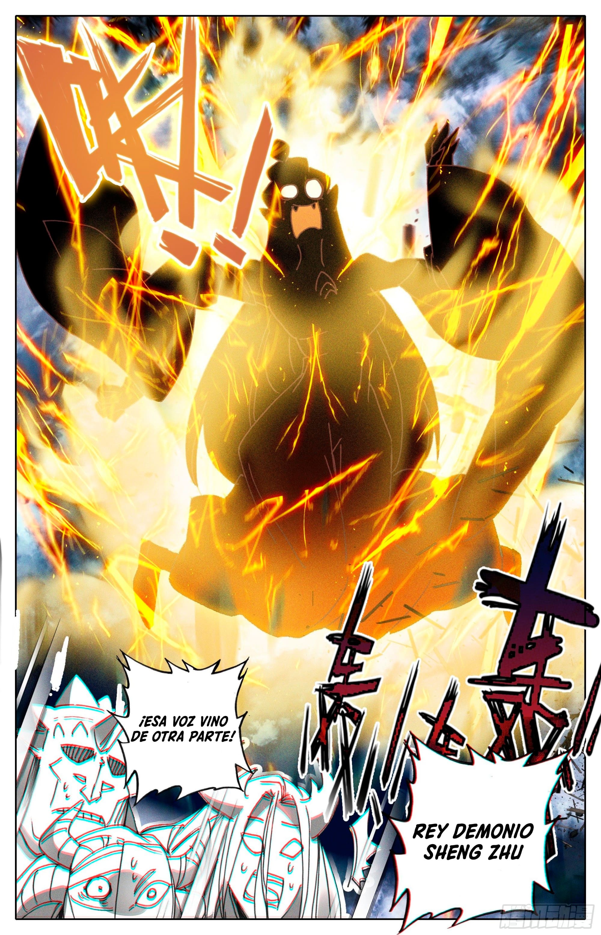 Read El Legado del Firmamento Azul_ Eternidad Suprema ES Manga Online