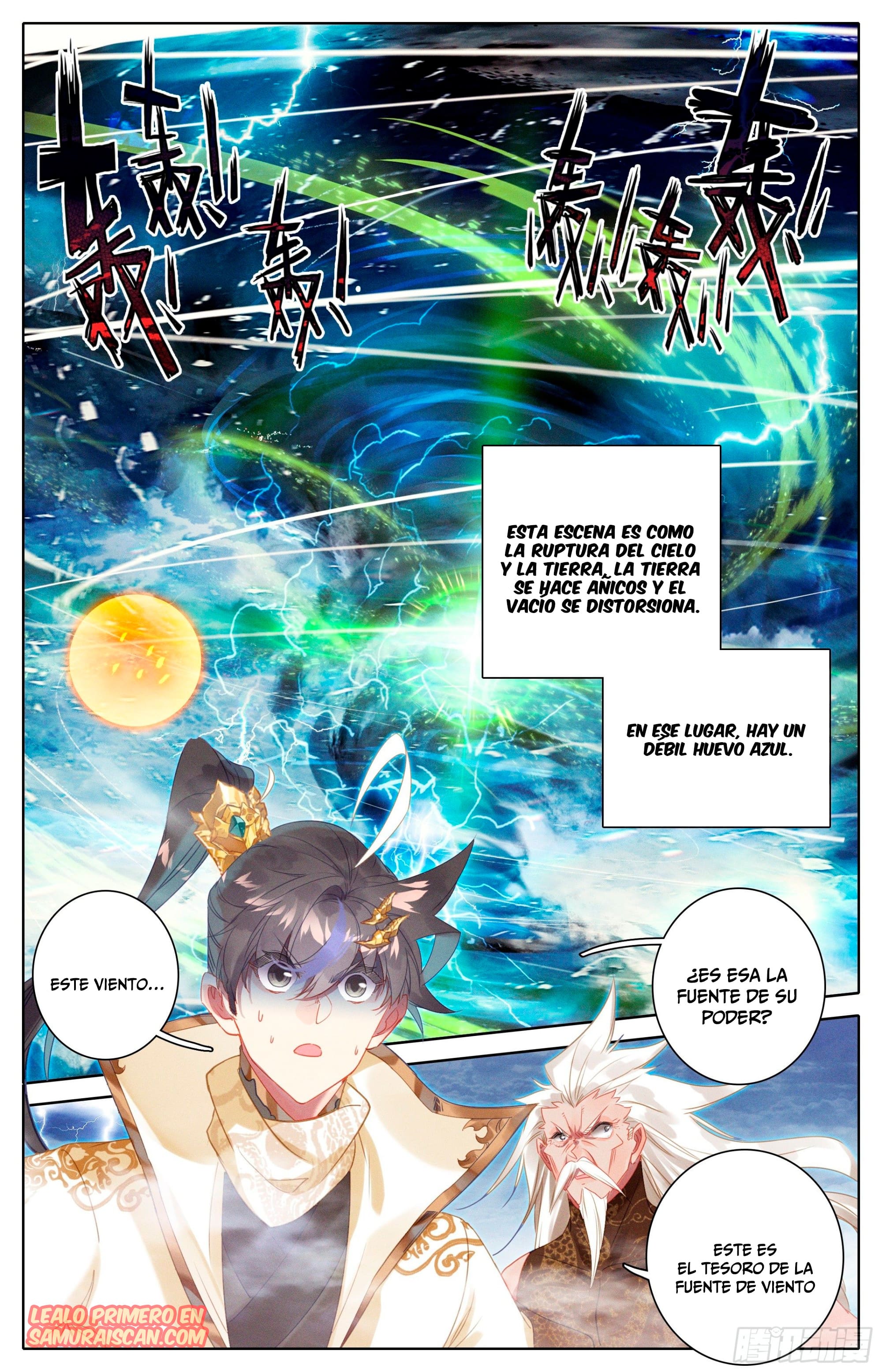 Read El Legado del Firmamento Azul_ Eternidad Suprema ES Manga Online