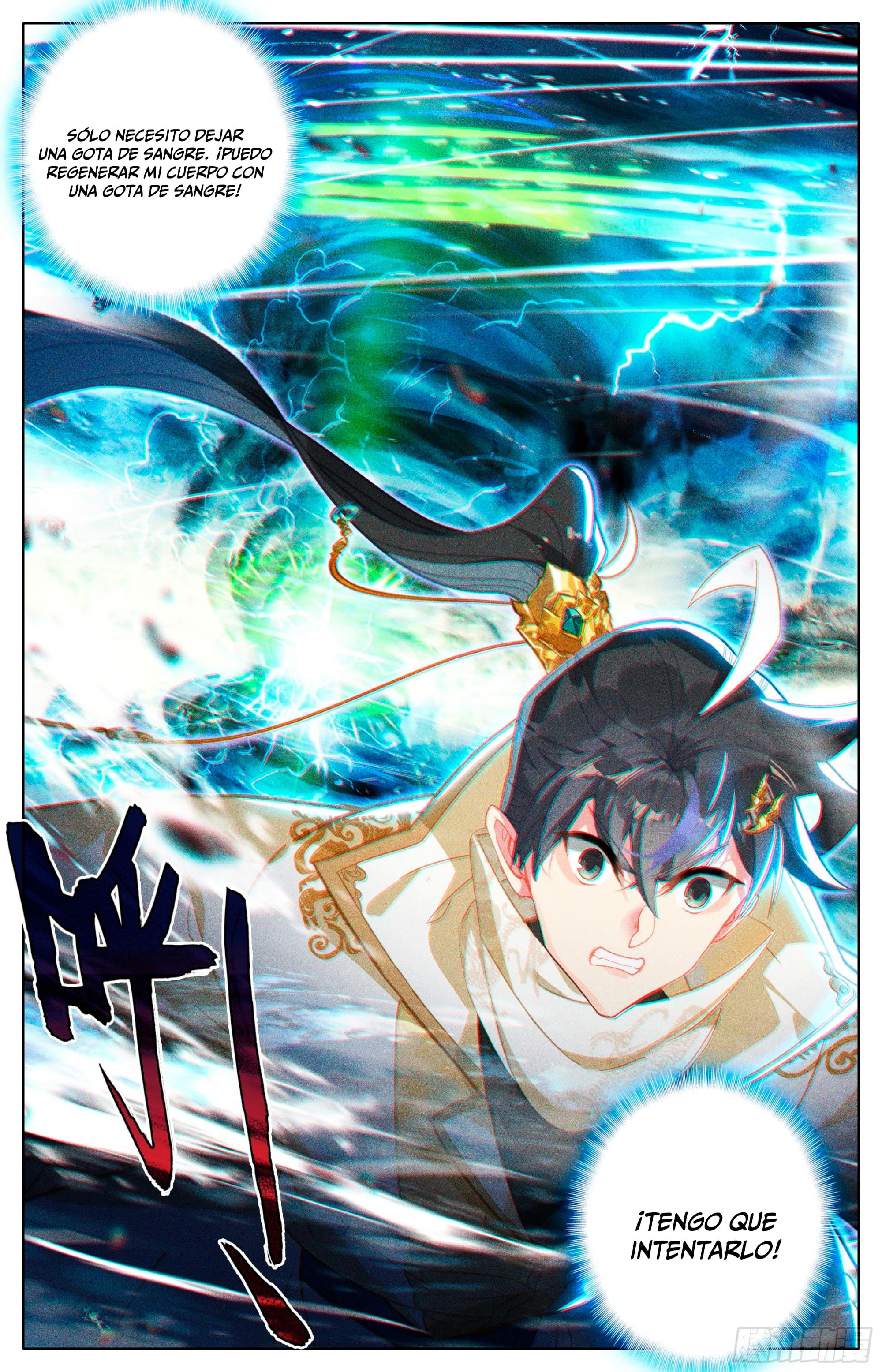 Read El Legado del Firmamento Azul_ Eternidad Suprema ES Manga Online