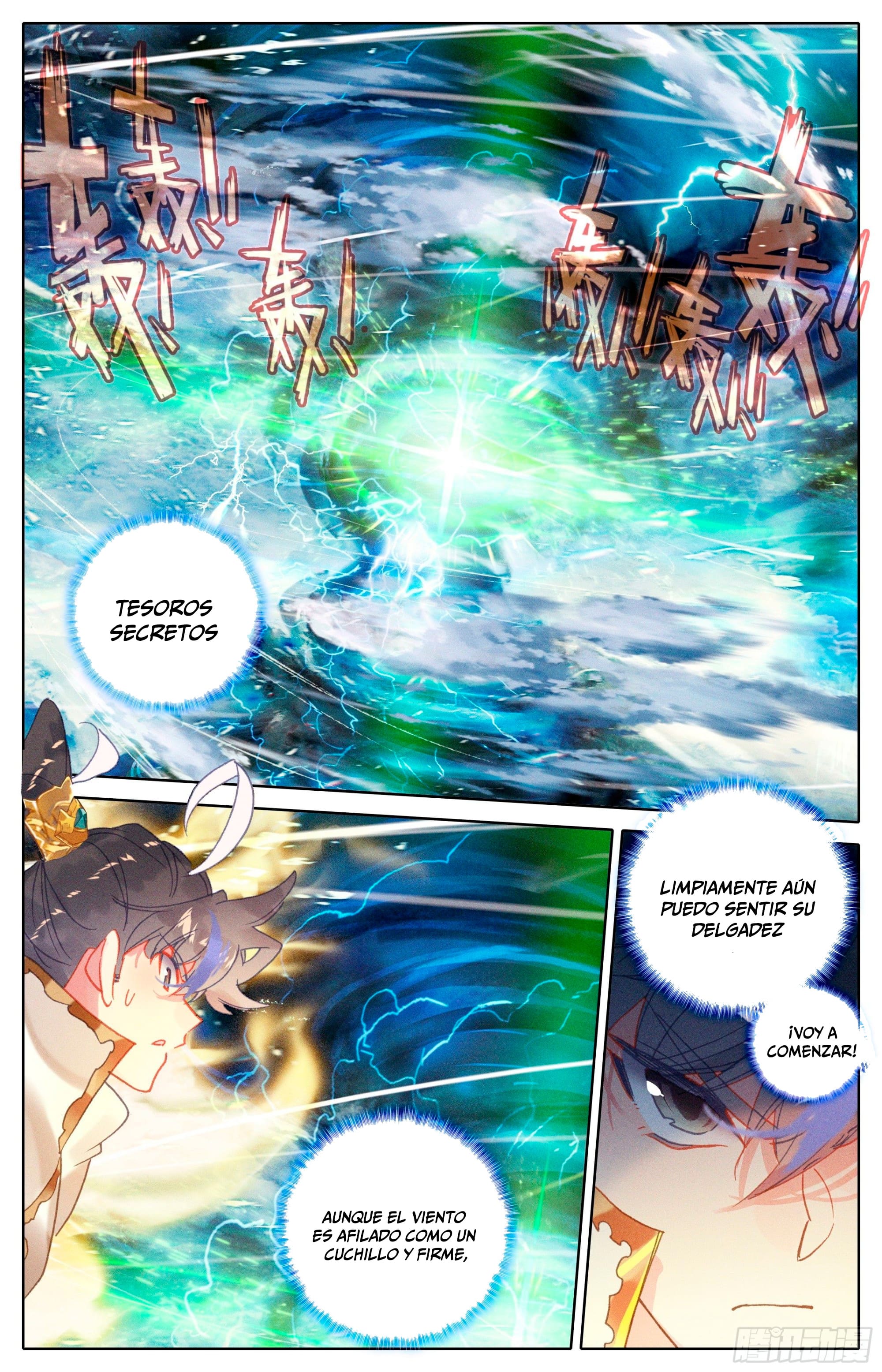 Read El Legado del Firmamento Azul_ Eternidad Suprema ES Manga Online