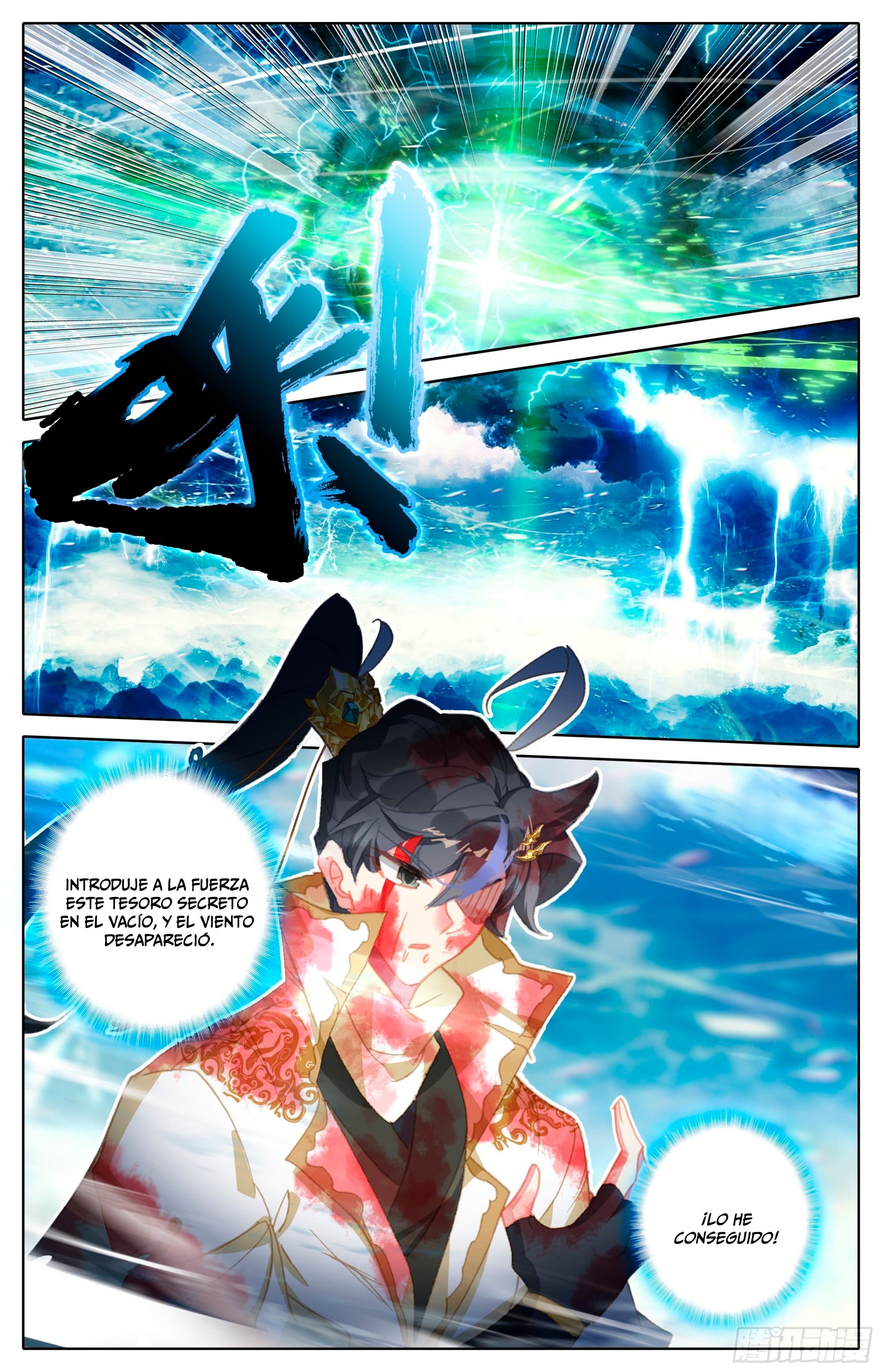 Read El Legado del Firmamento Azul_ Eternidad Suprema ES Manga Online