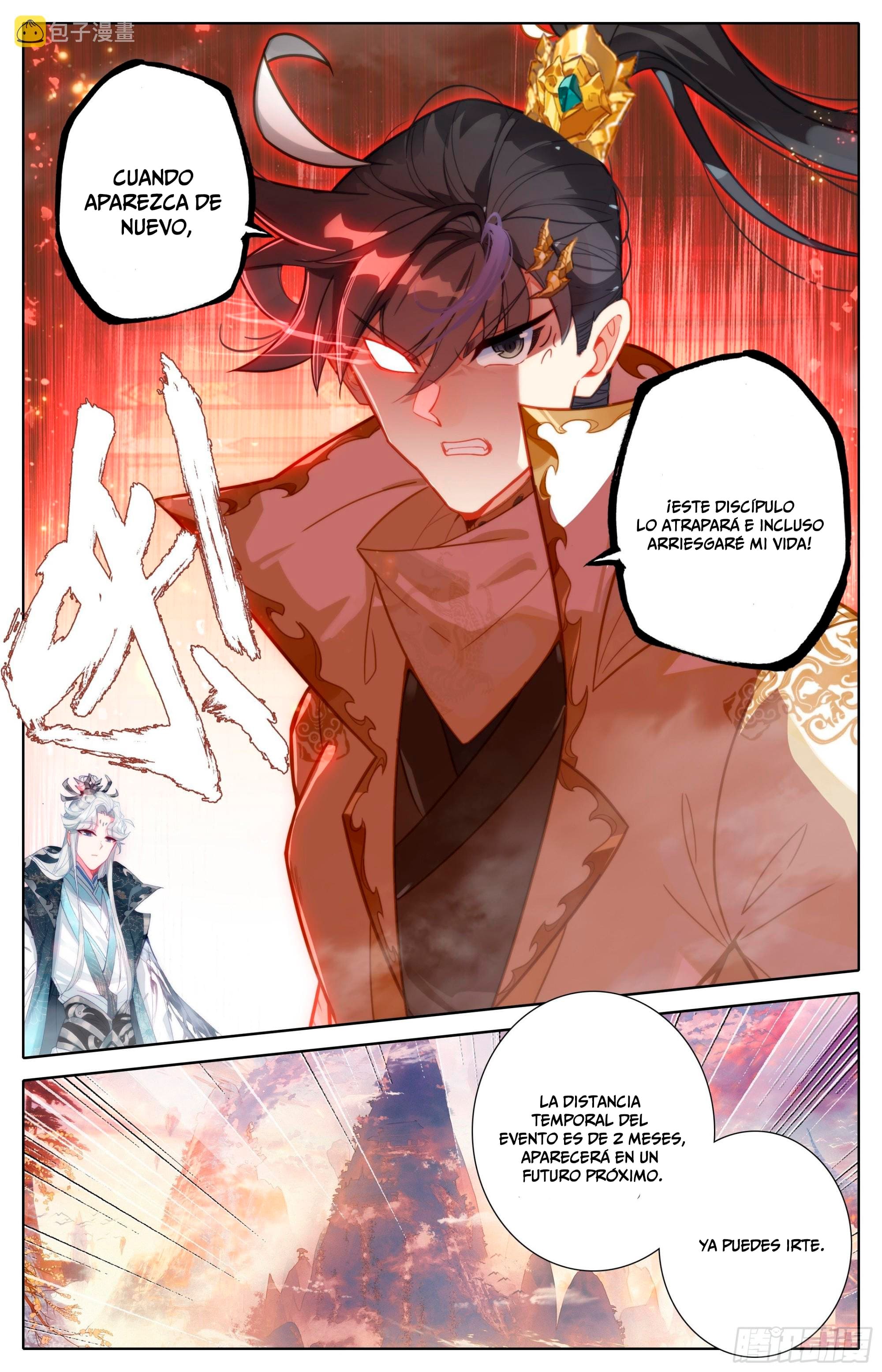 Read El Legado del Firmamento Azul_ Eternidad Suprema ES Manga Online