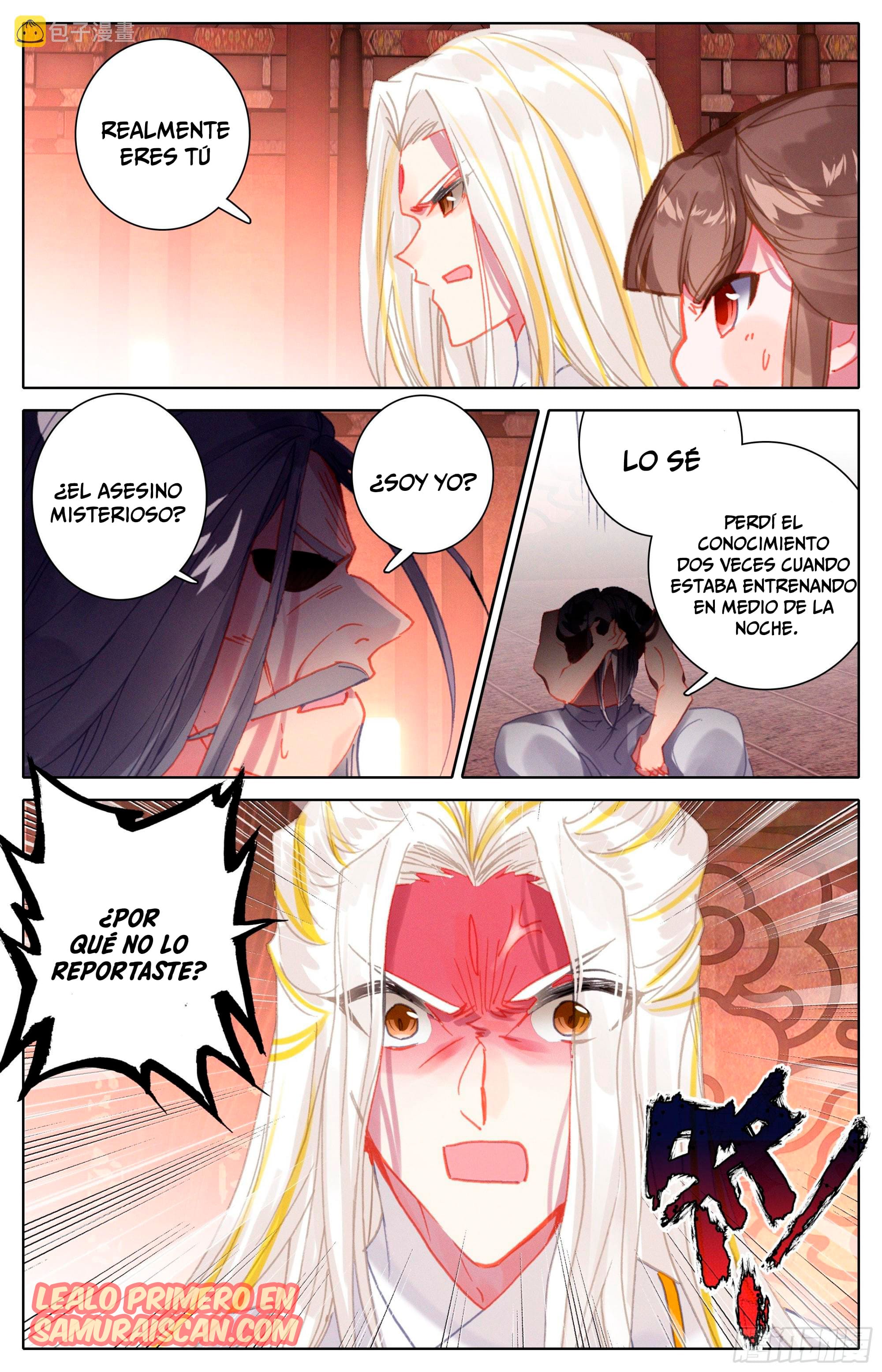 Read El Legado del Firmamento Azul_ Eternidad Suprema ES Manga Online