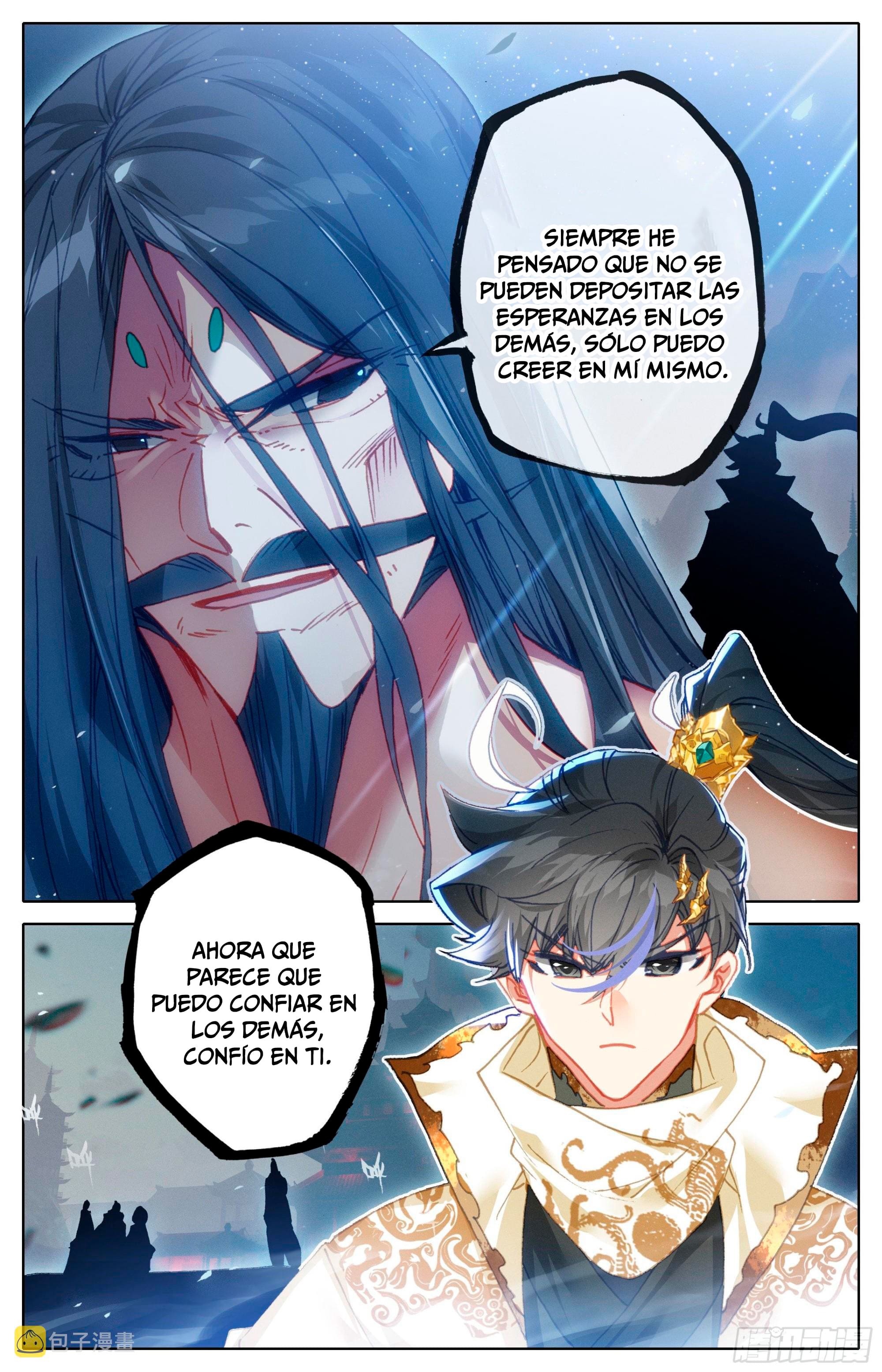 Read El Legado del Firmamento Azul_ Eternidad Suprema ES Manga Online