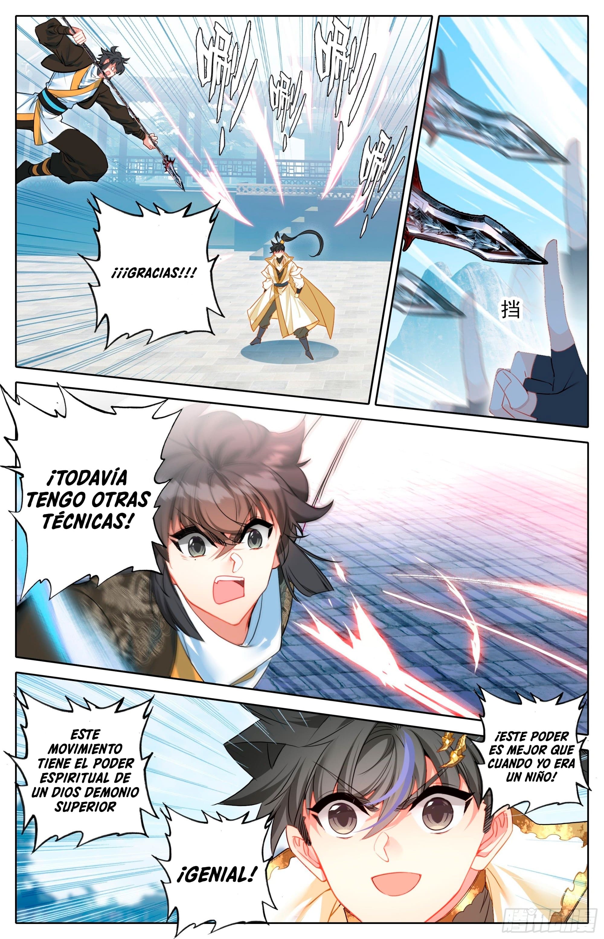 Read El Legado del Firmamento Azul_ Eternidad Suprema ES Manga Online