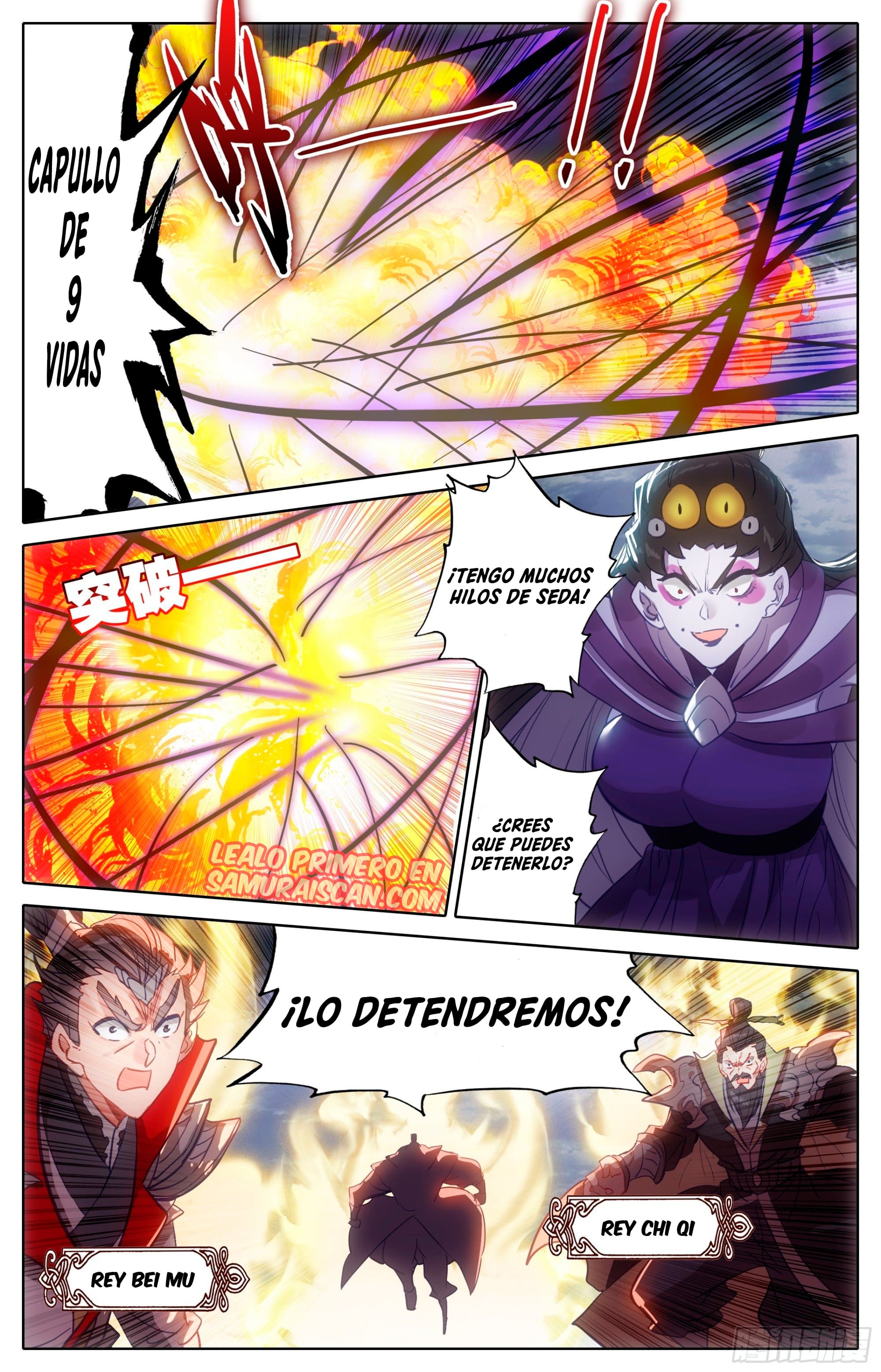 Read El Legado del Firmamento Azul_ Eternidad Suprema ES Manga Online