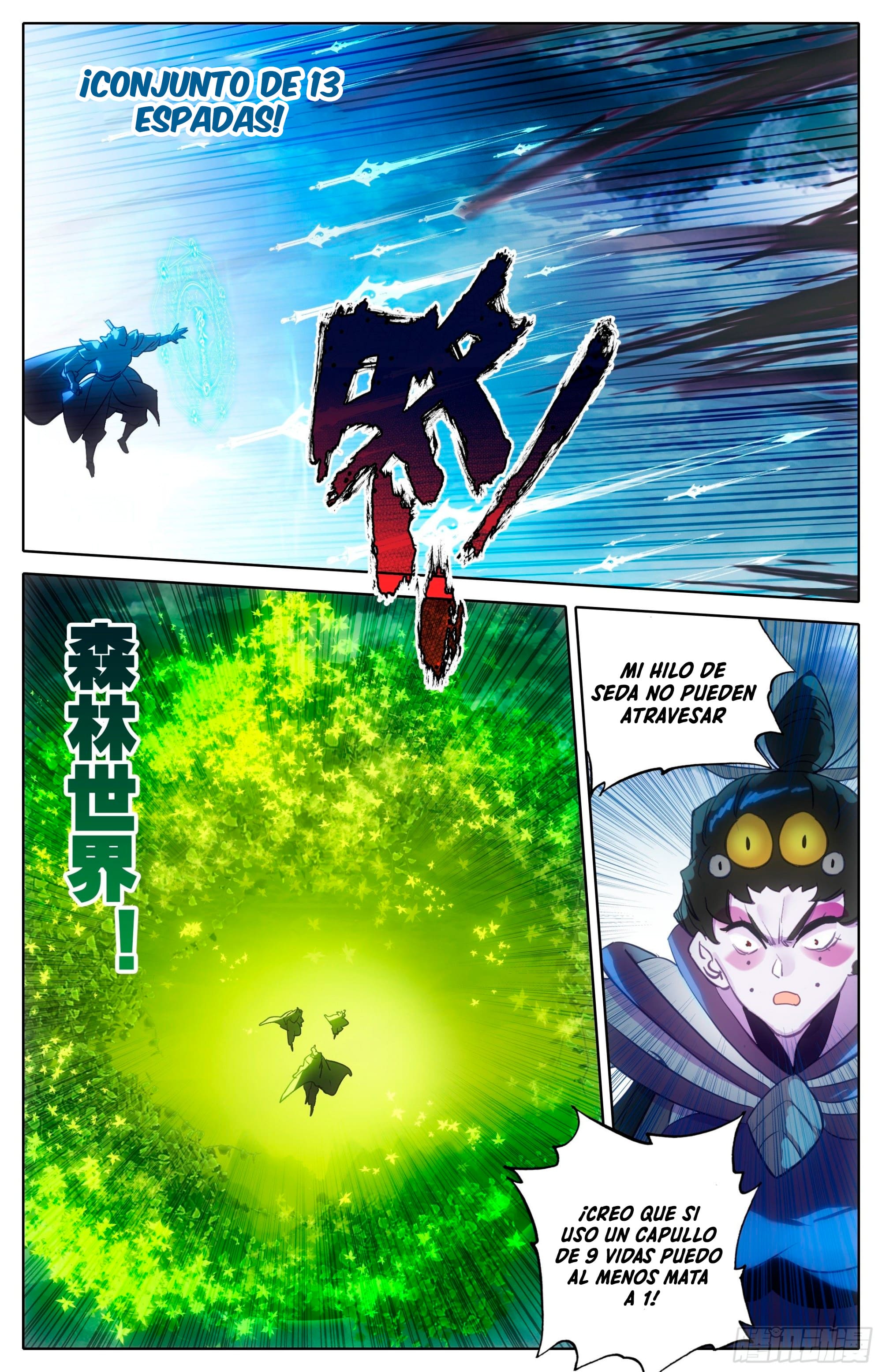 Read El Legado del Firmamento Azul_ Eternidad Suprema ES Manga Online
