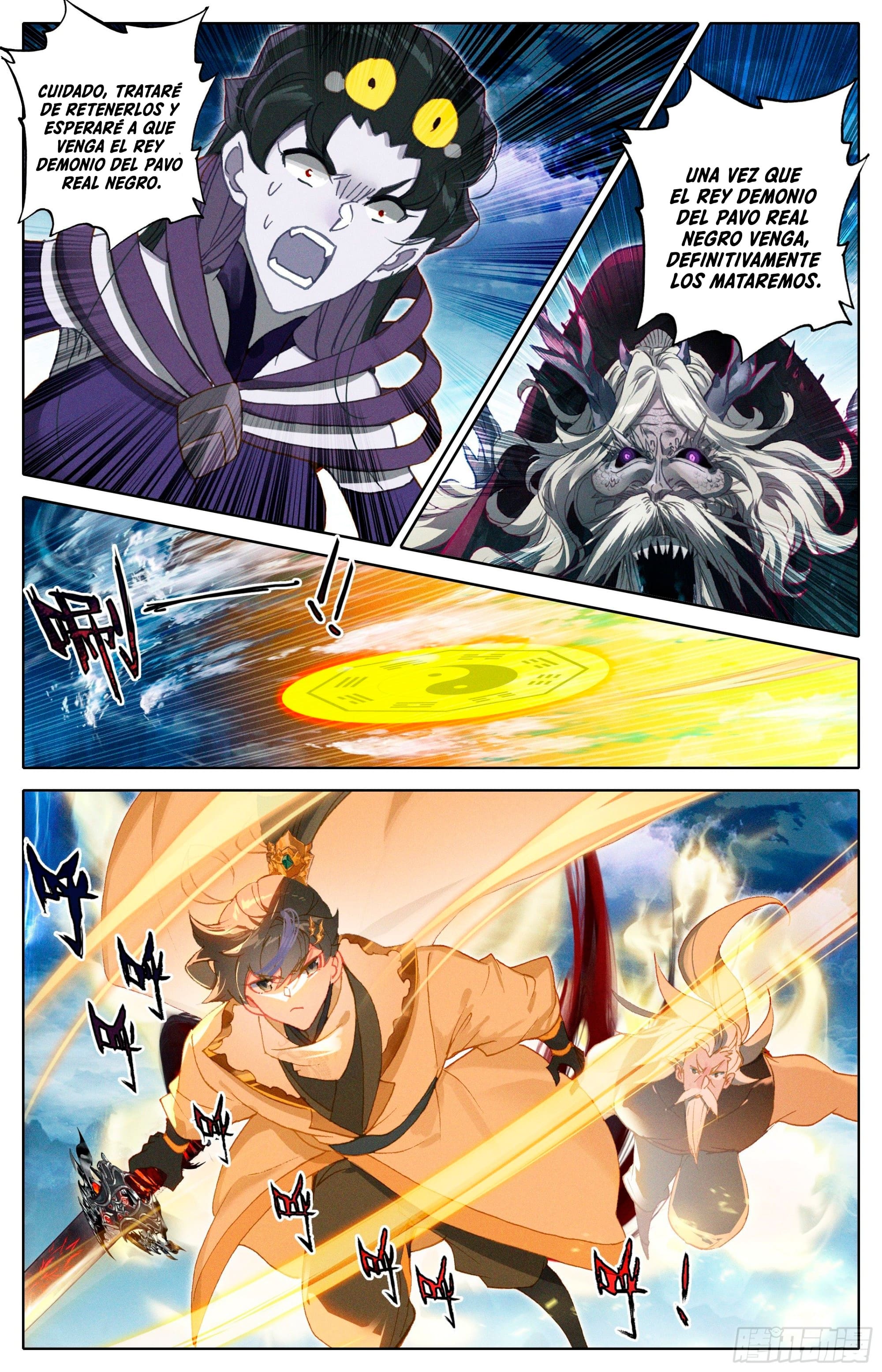 Read El Legado del Firmamento Azul_ Eternidad Suprema ES Manga Online