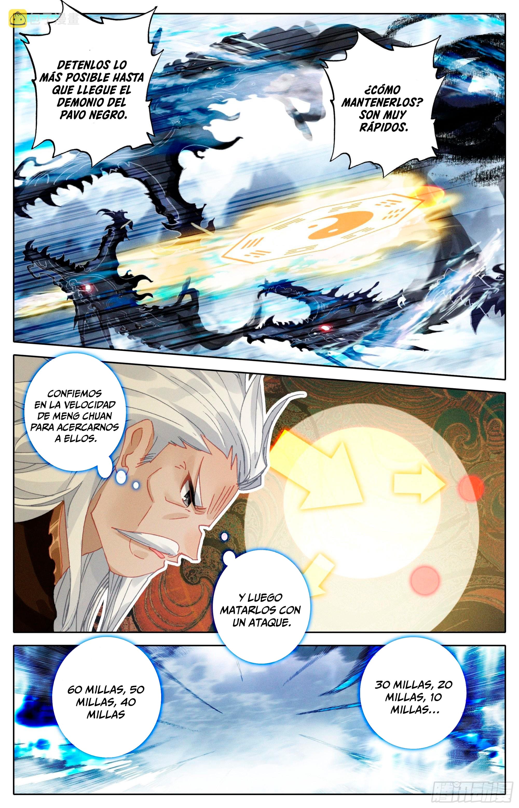 Read El Legado del Firmamento Azul_ Eternidad Suprema ES Manga Online