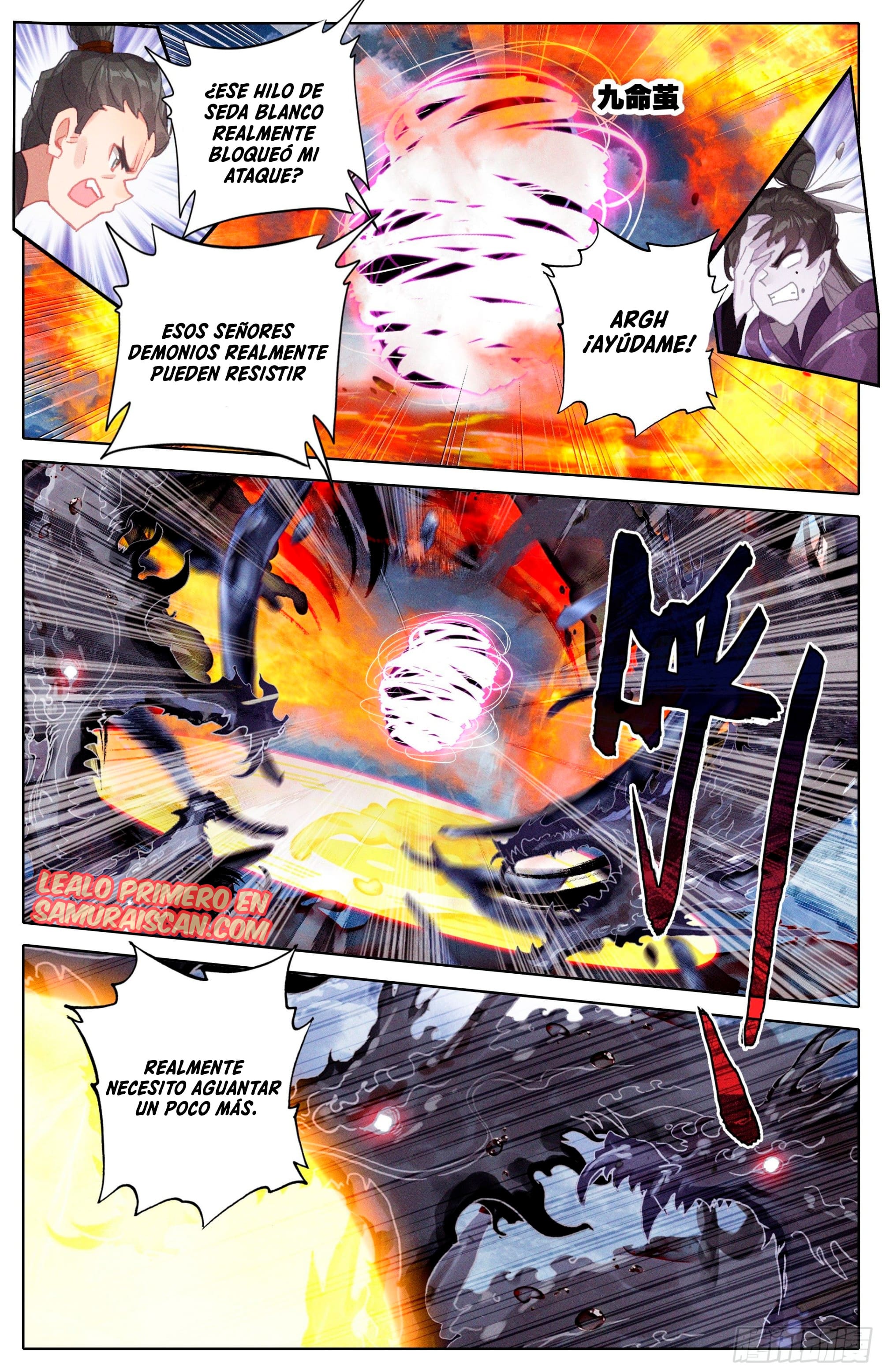 Read El Legado del Firmamento Azul_ Eternidad Suprema ES Manga Online
