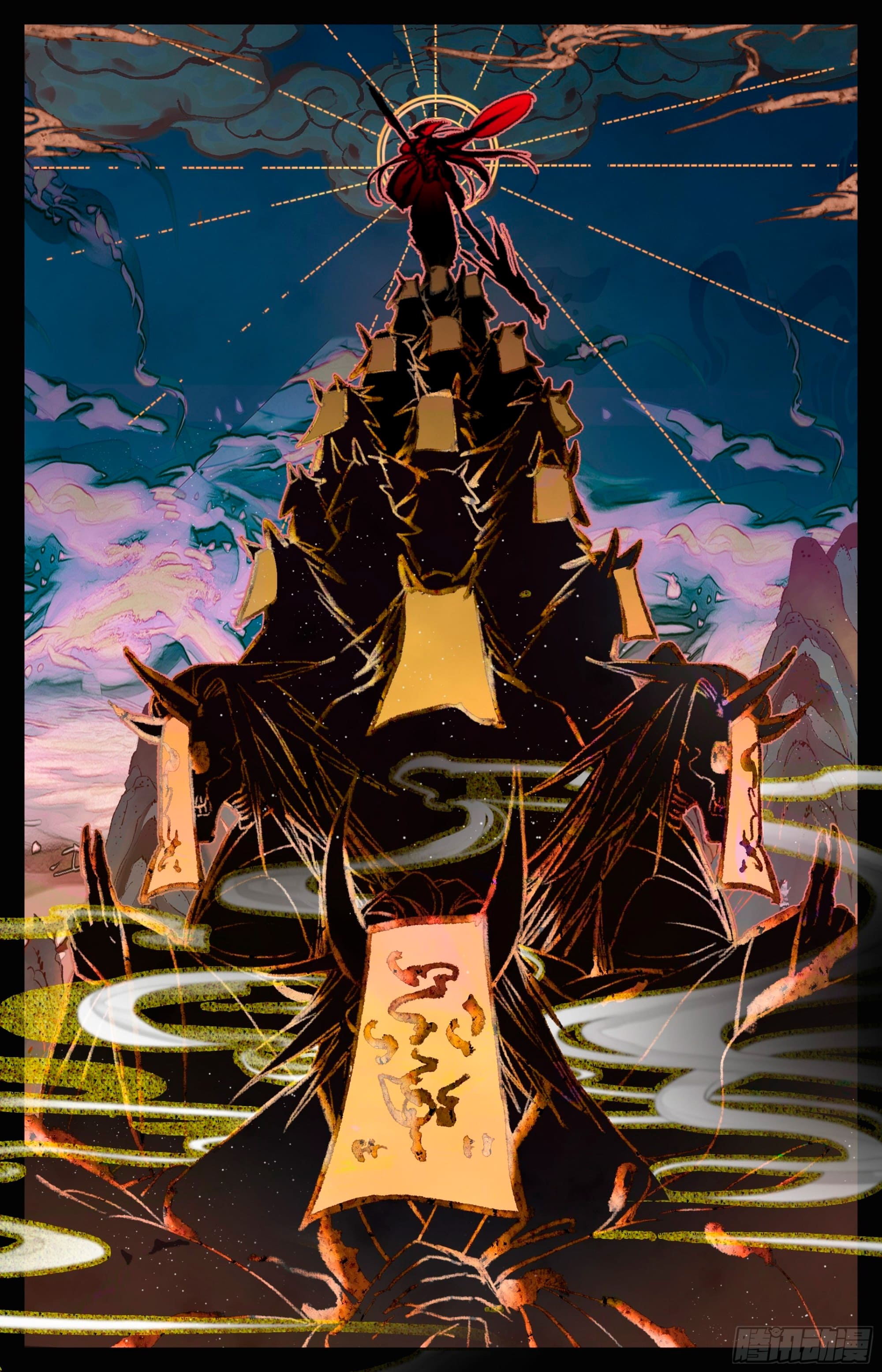 Read El Legado del Firmamento Azul_ Eternidad Suprema ES Manga Online