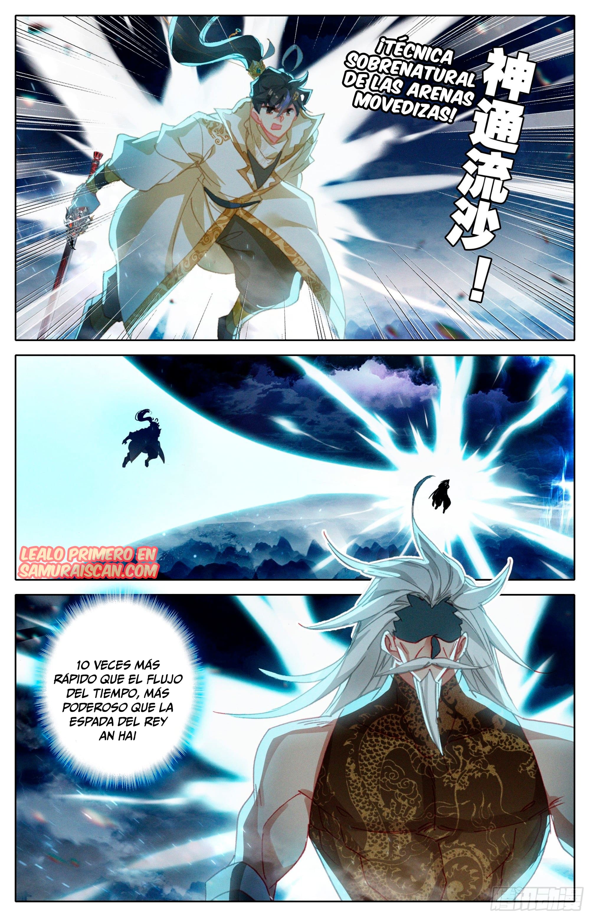 Read El Legado del Firmamento Azul_ Eternidad Suprema ES Manga Online