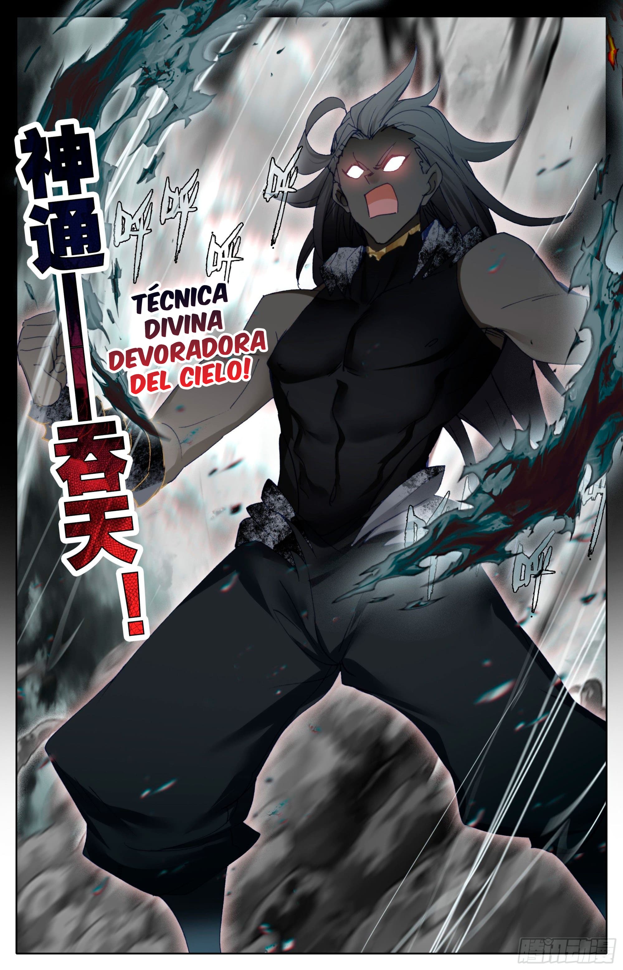 Read El Legado del Firmamento Azul_ Eternidad Suprema ES Manga Online