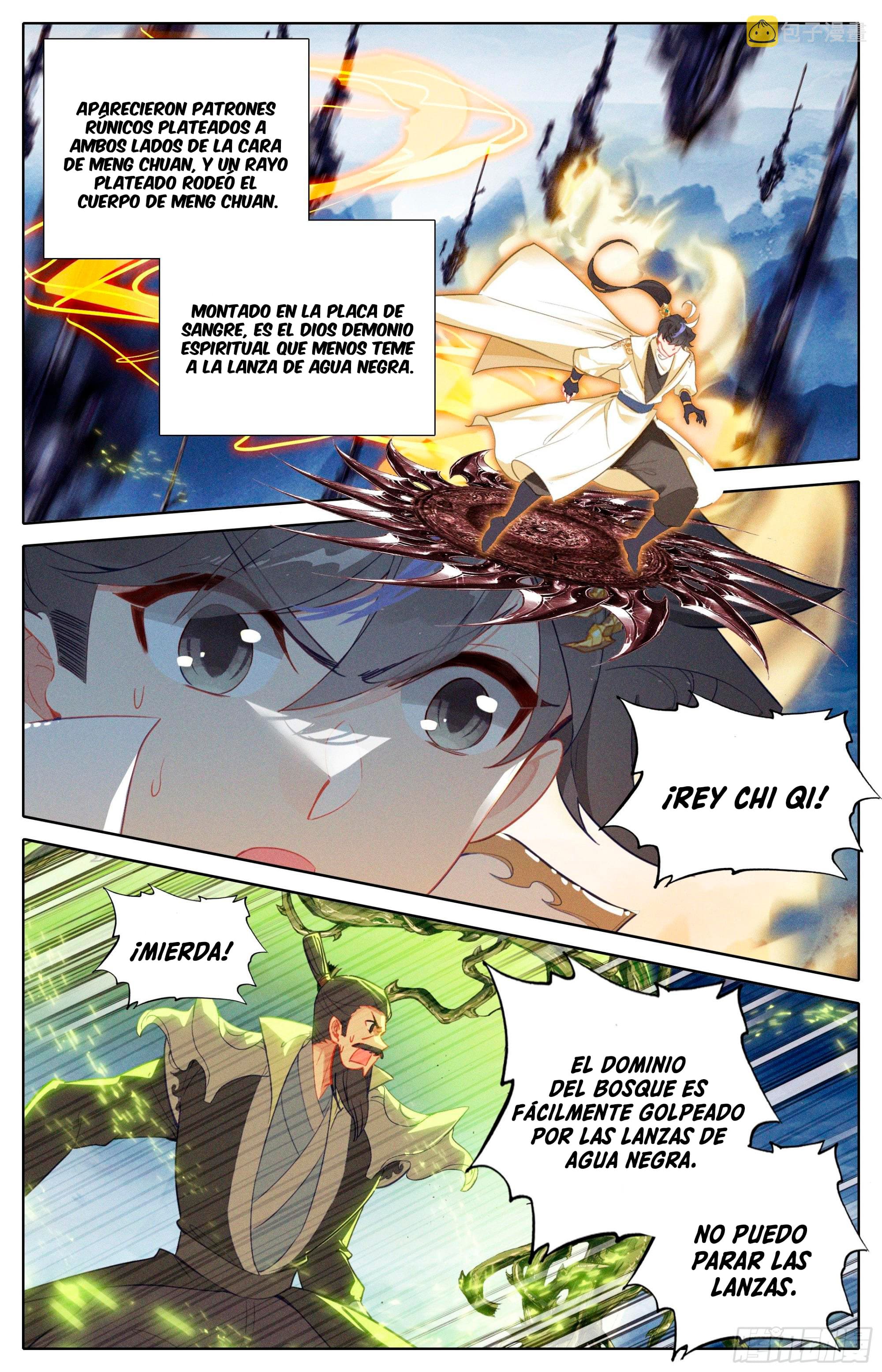 Read El Legado del Firmamento Azul_ Eternidad Suprema ES Manga Online