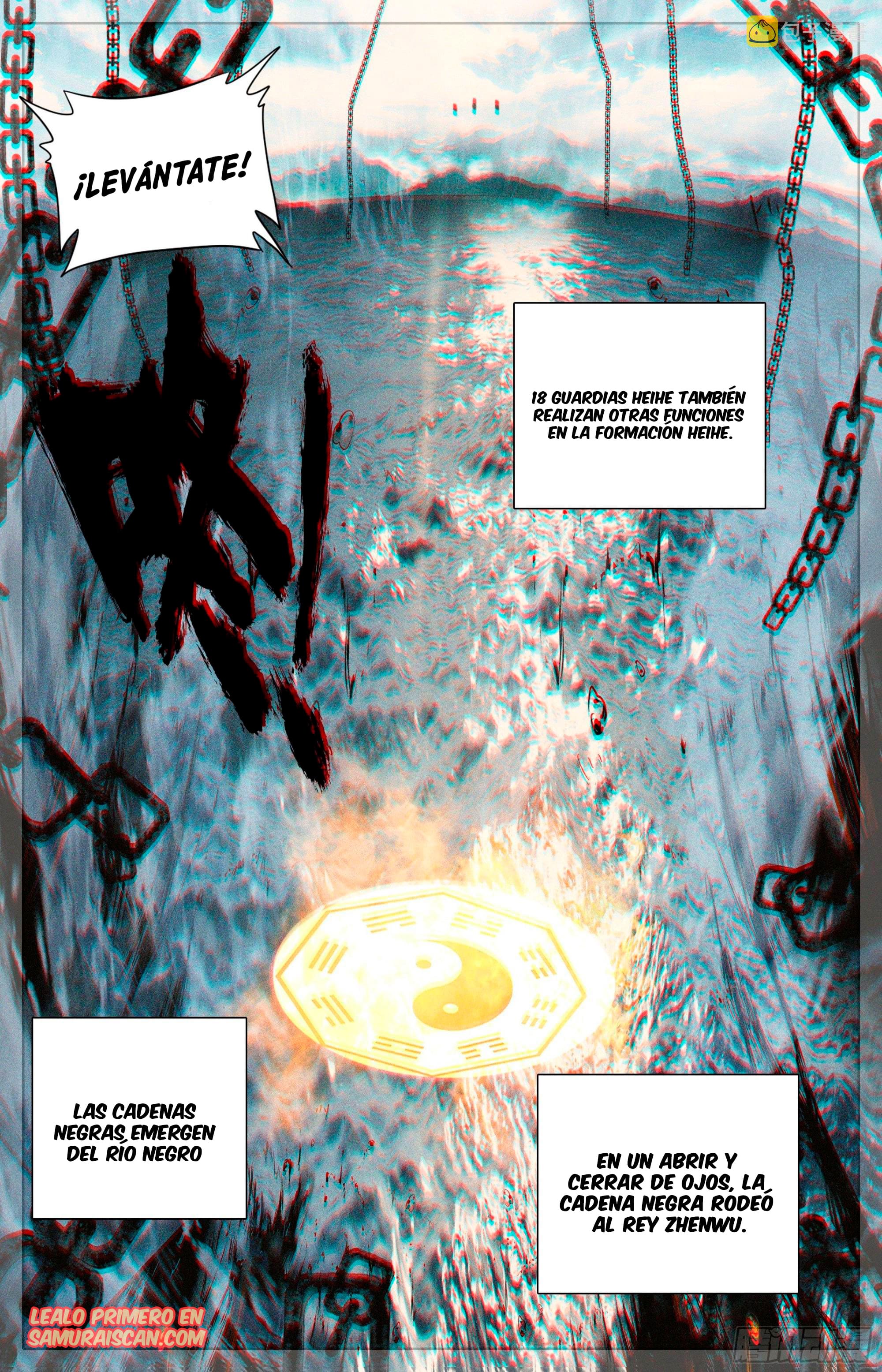 Read El Legado del Firmamento Azul_ Eternidad Suprema ES Manga Online