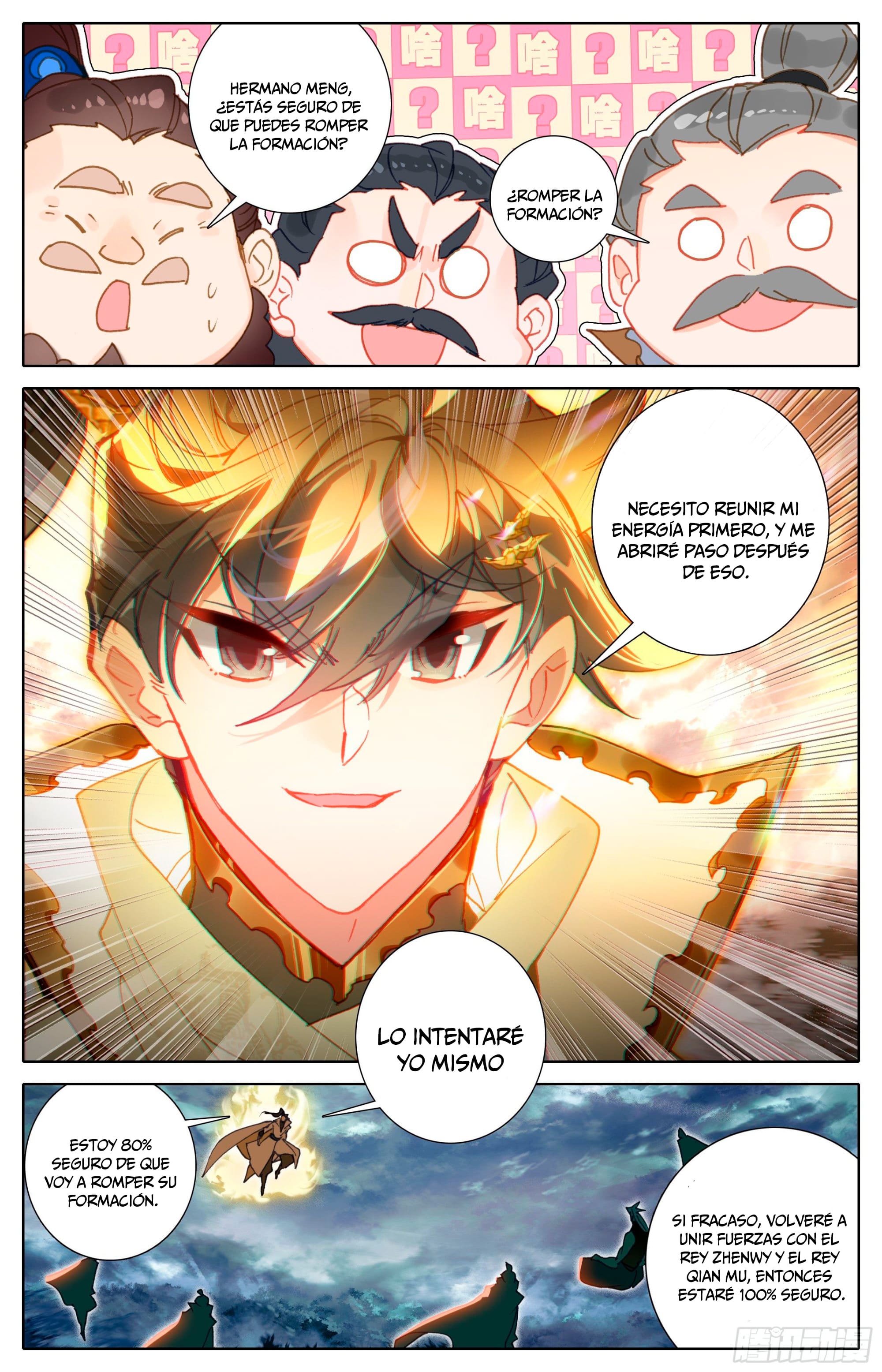 Read El Legado del Firmamento Azul_ Eternidad Suprema ES Manga Online