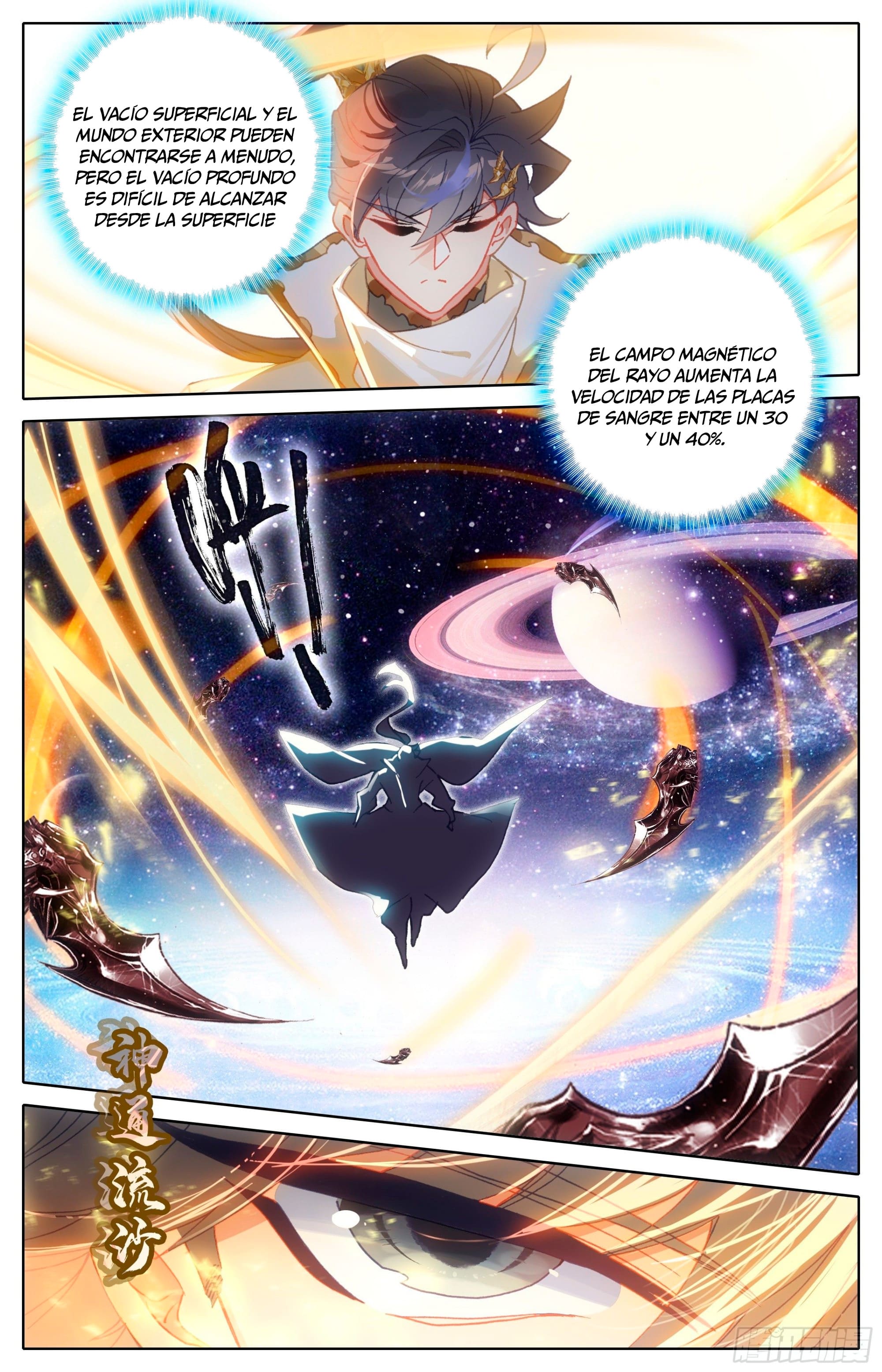 Read El Legado del Firmamento Azul_ Eternidad Suprema ES Manga Online