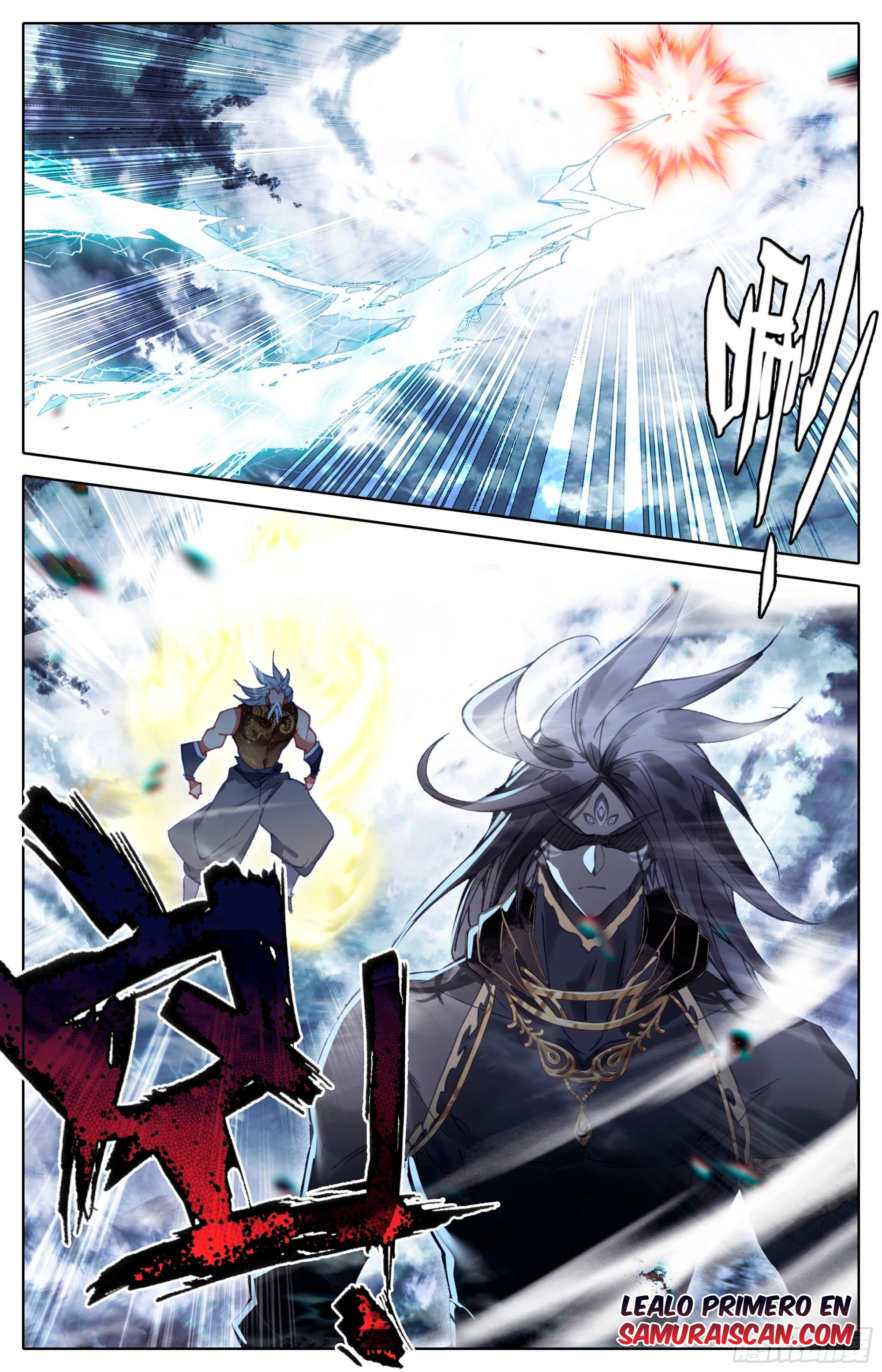 Read El Legado del Firmamento Azul_ Eternidad Suprema ES Manga Online