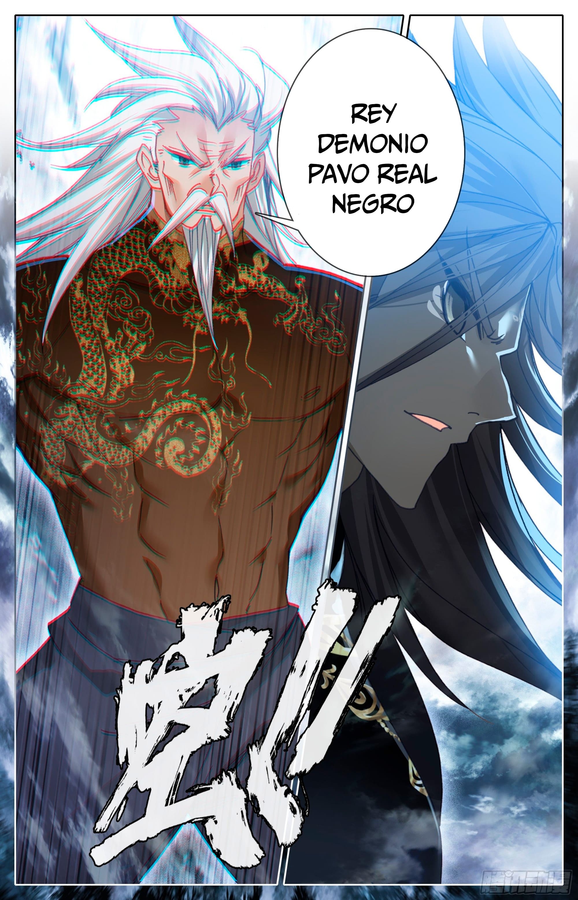 Read El Legado del Firmamento Azul_ Eternidad Suprema ES Manga Online