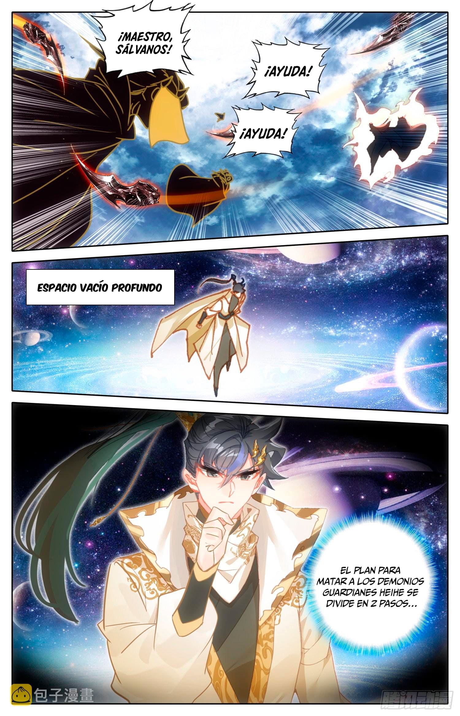 Read El Legado del Firmamento Azul_ Eternidad Suprema ES Manga Online