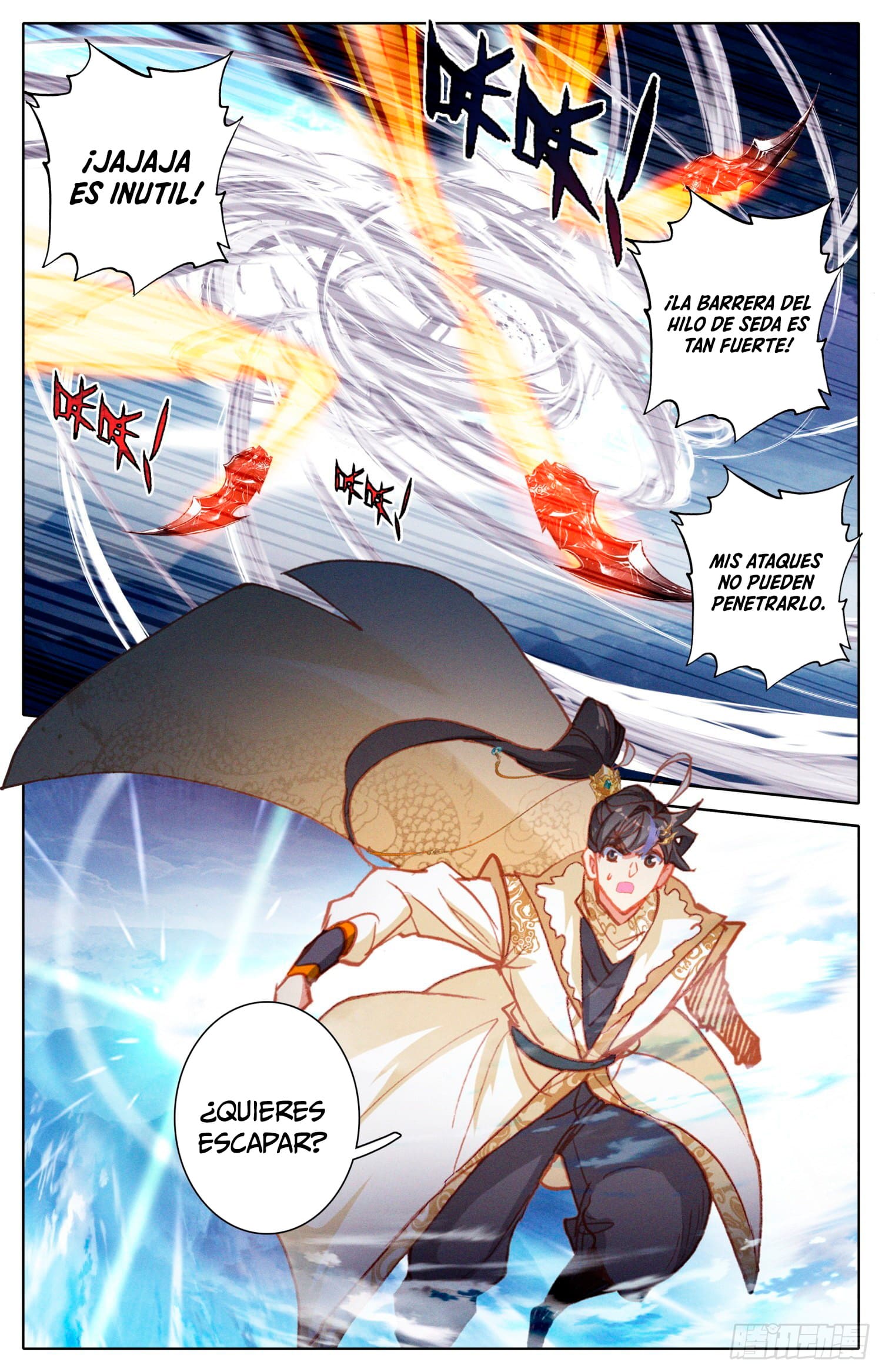 Read El Legado del Firmamento Azul_ Eternidad Suprema ES Manga Online