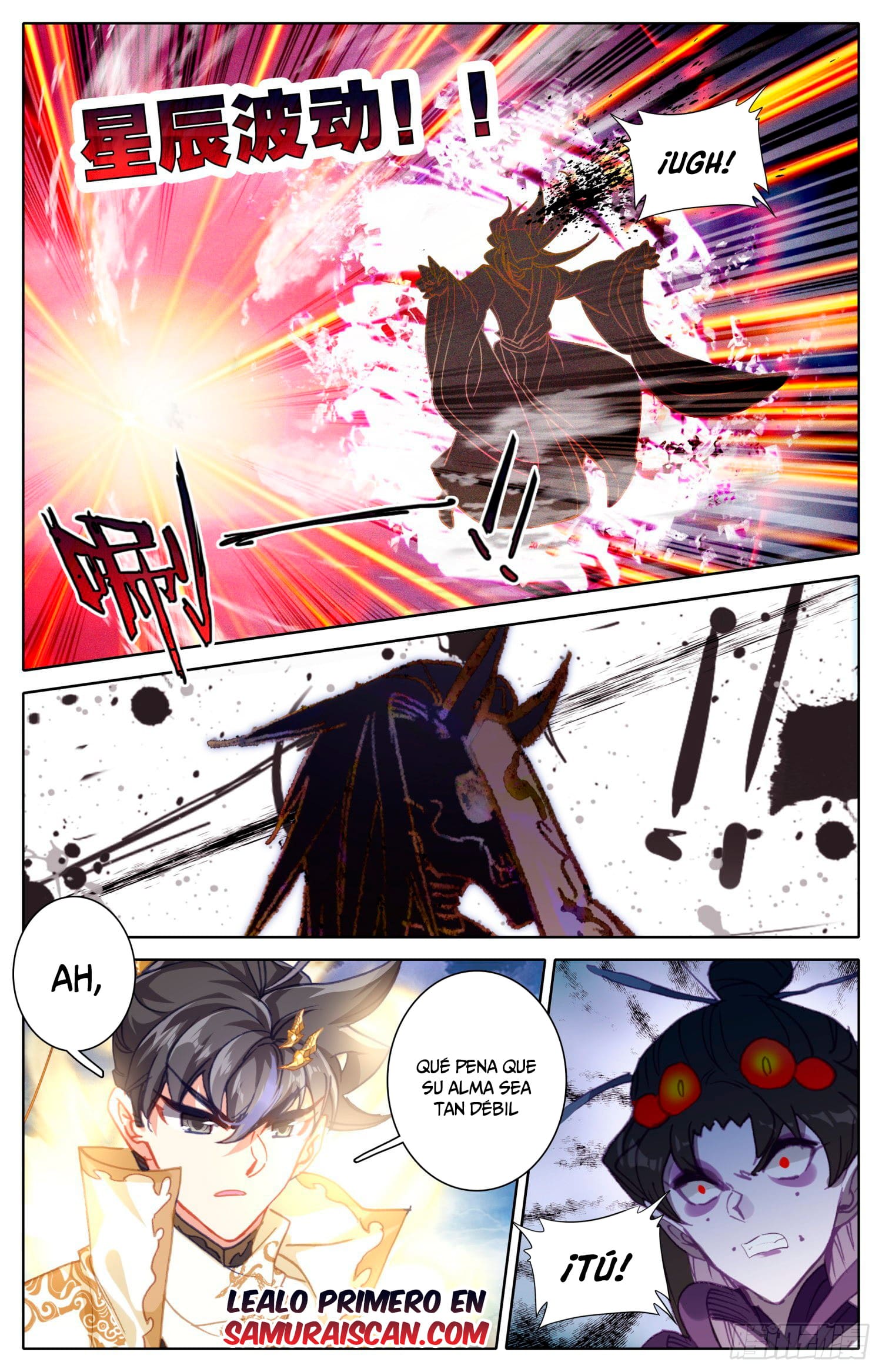 Read El Legado del Firmamento Azul_ Eternidad Suprema ES Manga Online
