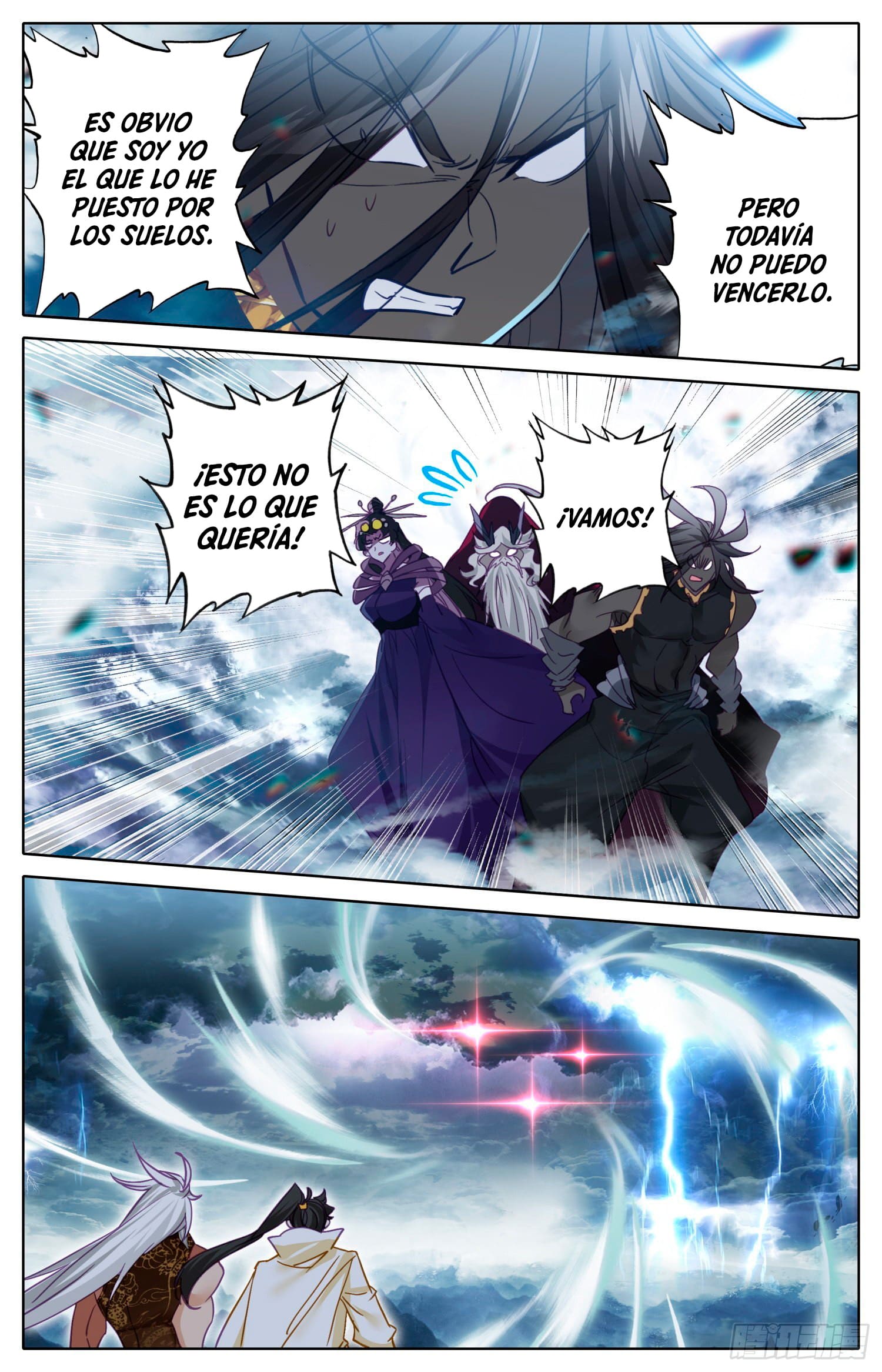 Read El Legado del Firmamento Azul_ Eternidad Suprema ES Manga Online