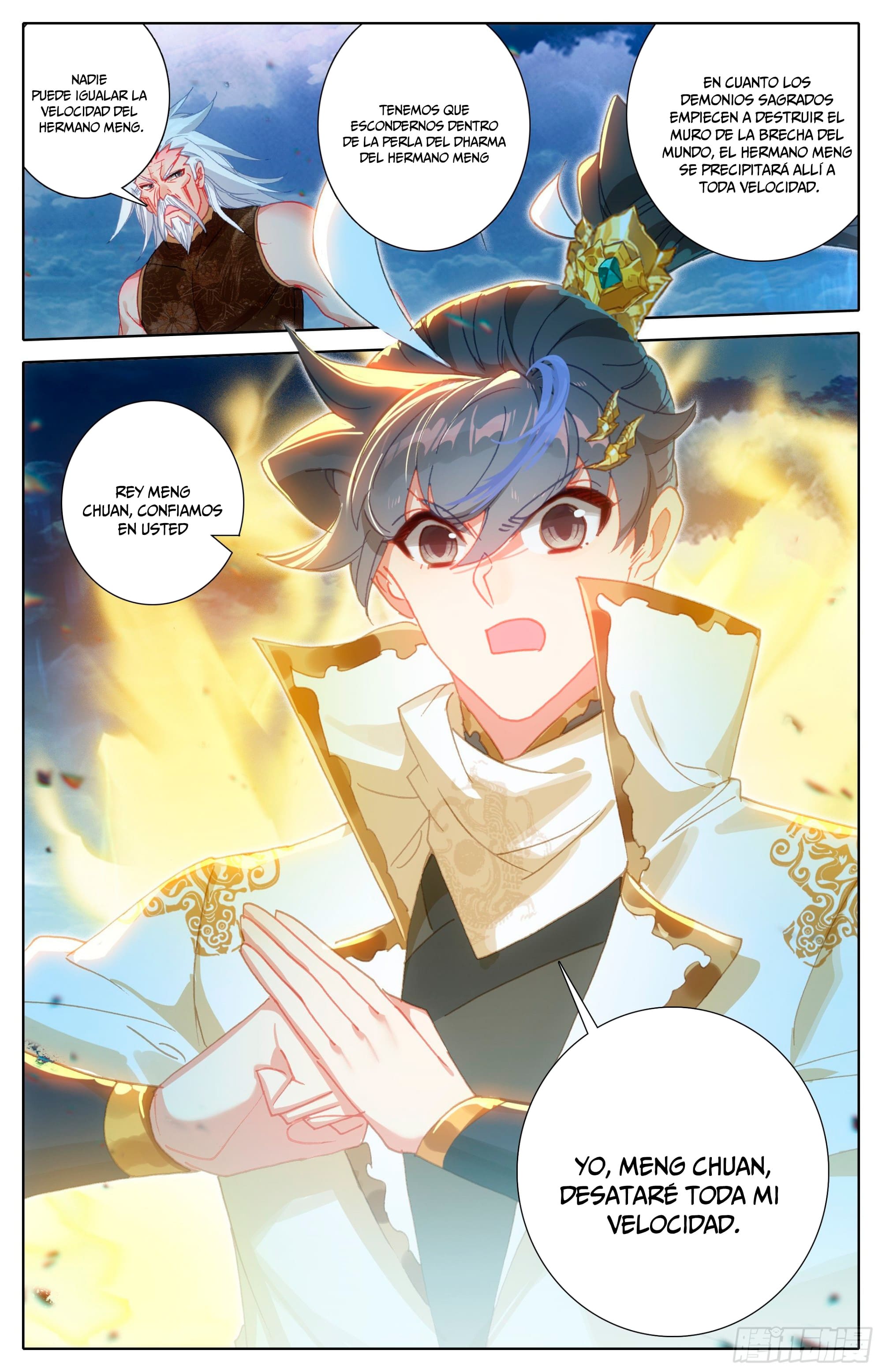 Read El Legado del Firmamento Azul_ Eternidad Suprema ES Manga Online