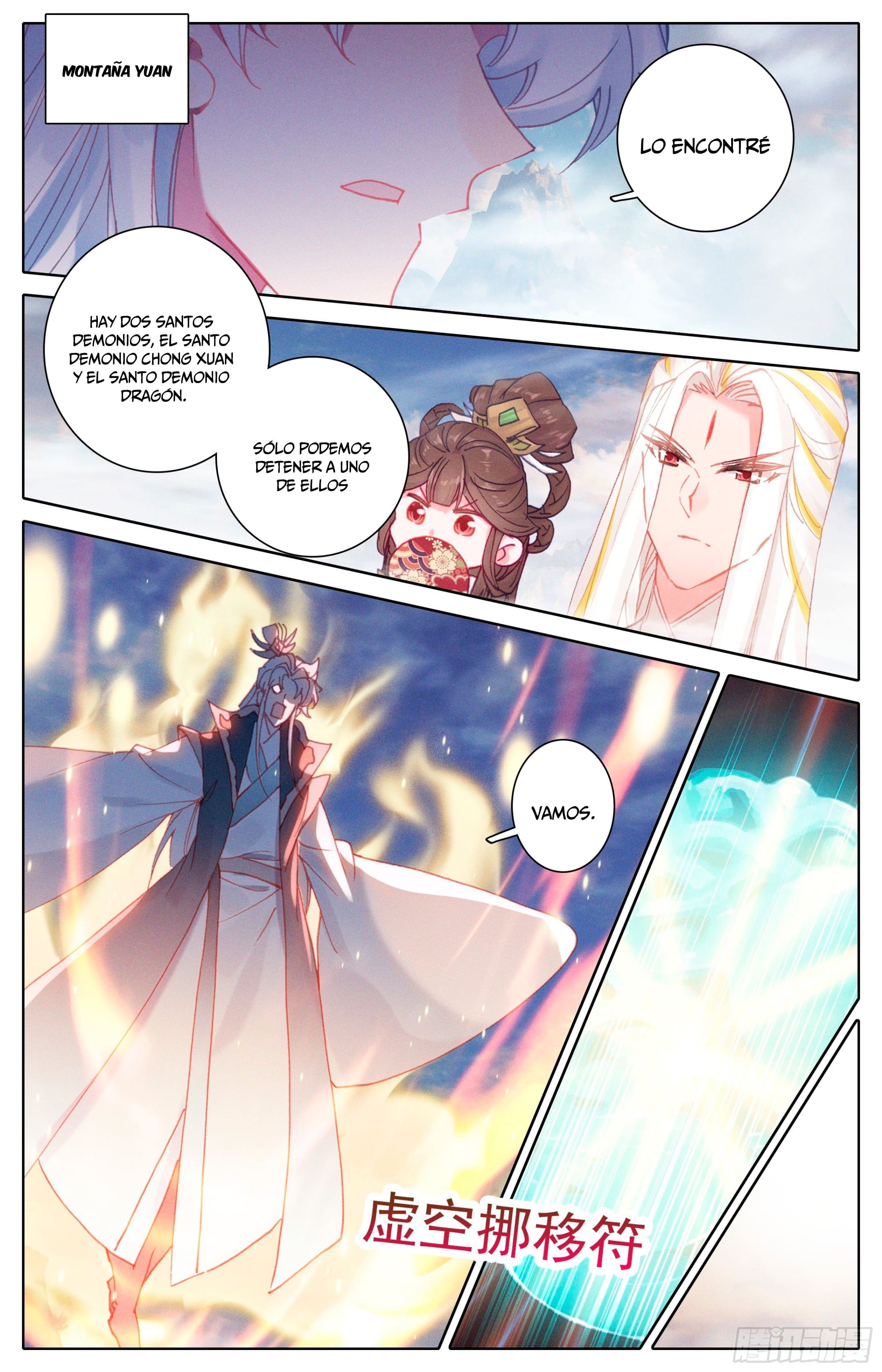 Read El Legado del Firmamento Azul_ Eternidad Suprema ES Manga Online
