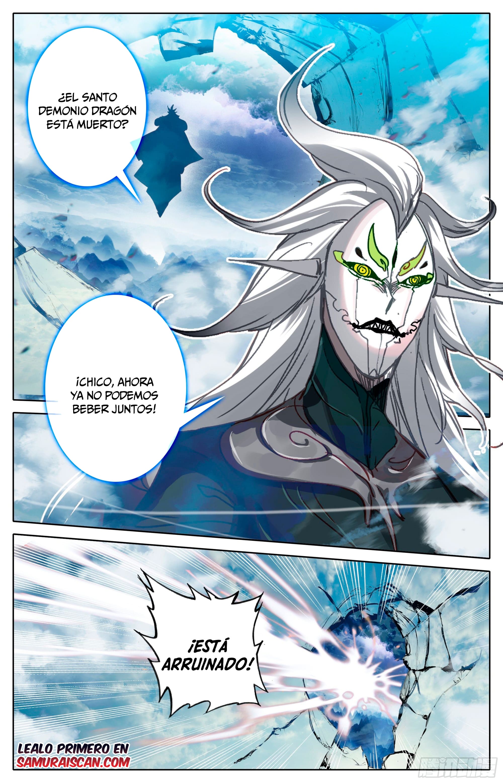 Read El Legado del Firmamento Azul_ Eternidad Suprema ES Manga Online