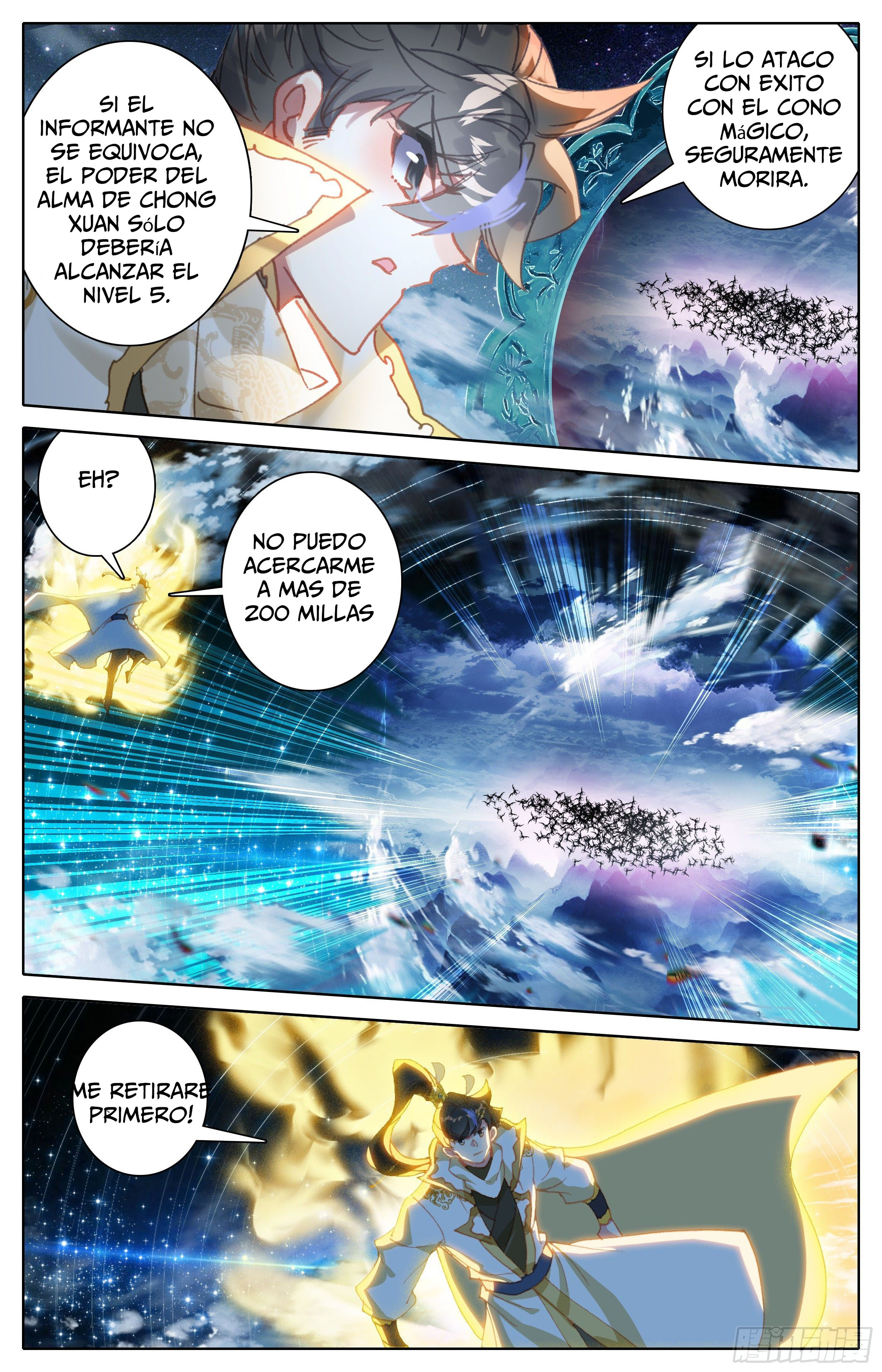 Read El Legado del Firmamento Azul_ Eternidad Suprema ES Manga Online