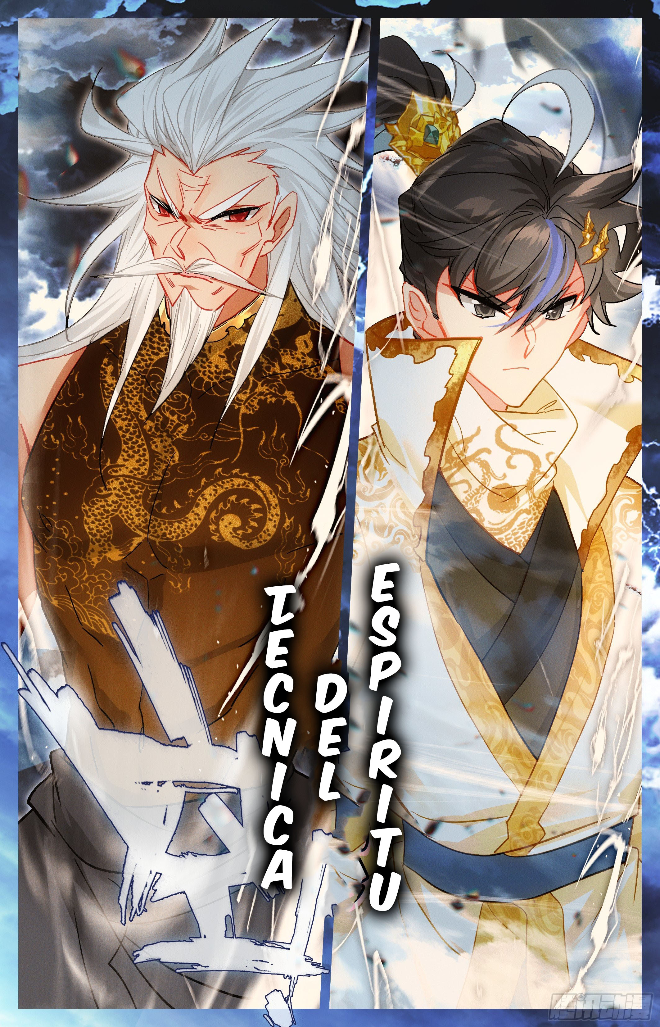 Read El Legado del Firmamento Azul_ Eternidad Suprema ES Manga Online