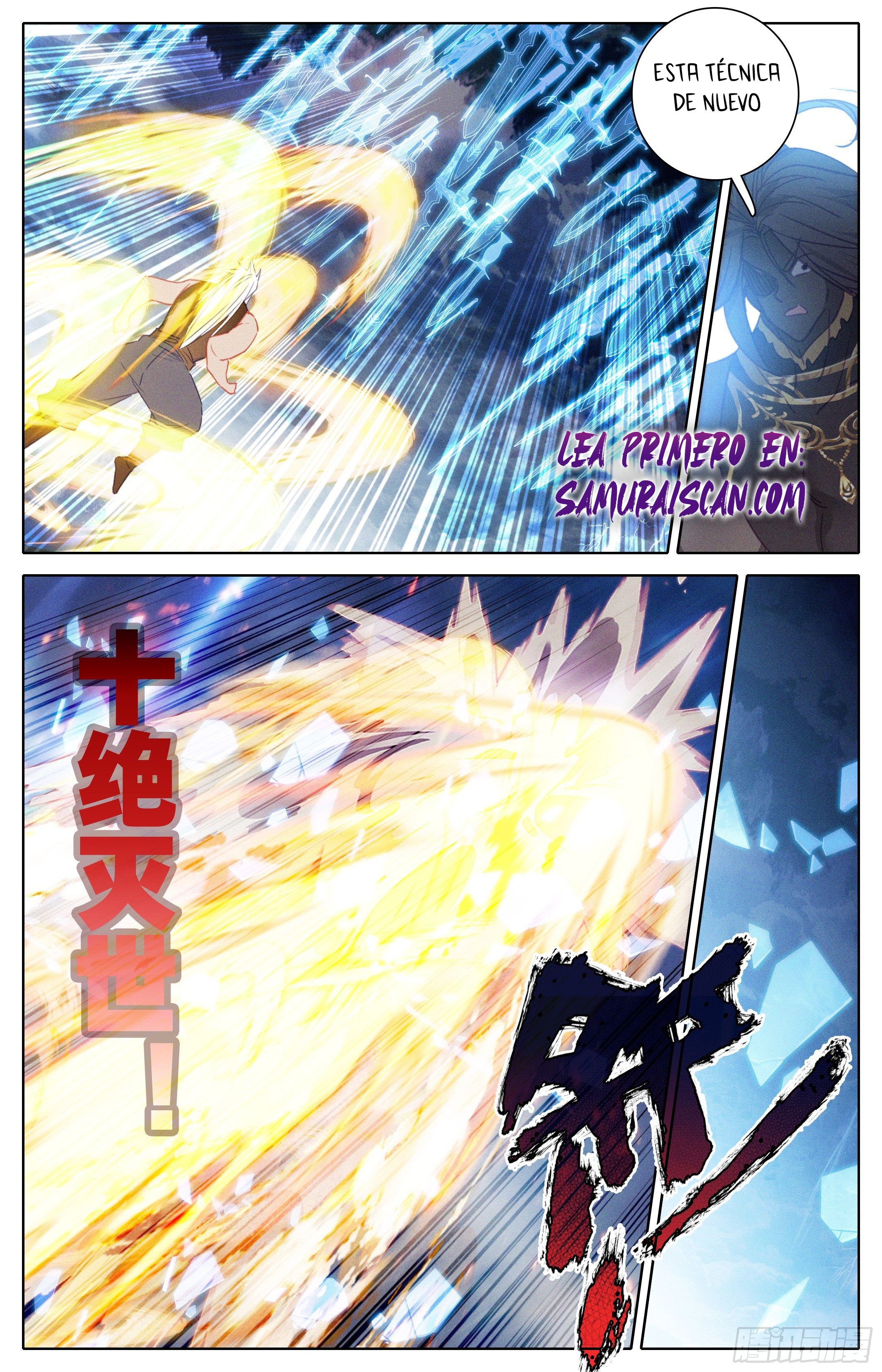 Read El Legado del Firmamento Azul_ Eternidad Suprema ES Manga Online