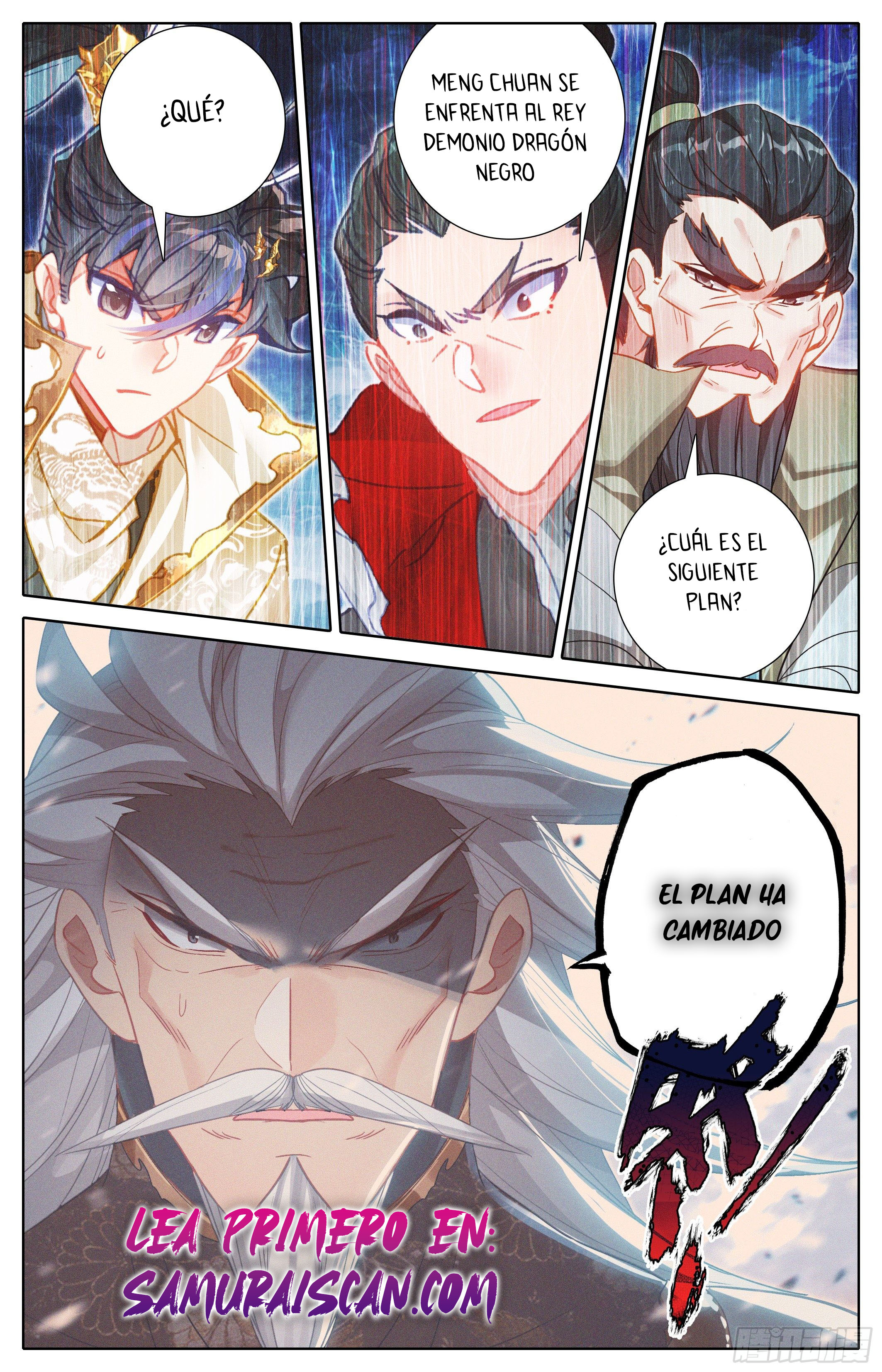 Read El Legado del Firmamento Azul_ Eternidad Suprema ES Manga Online