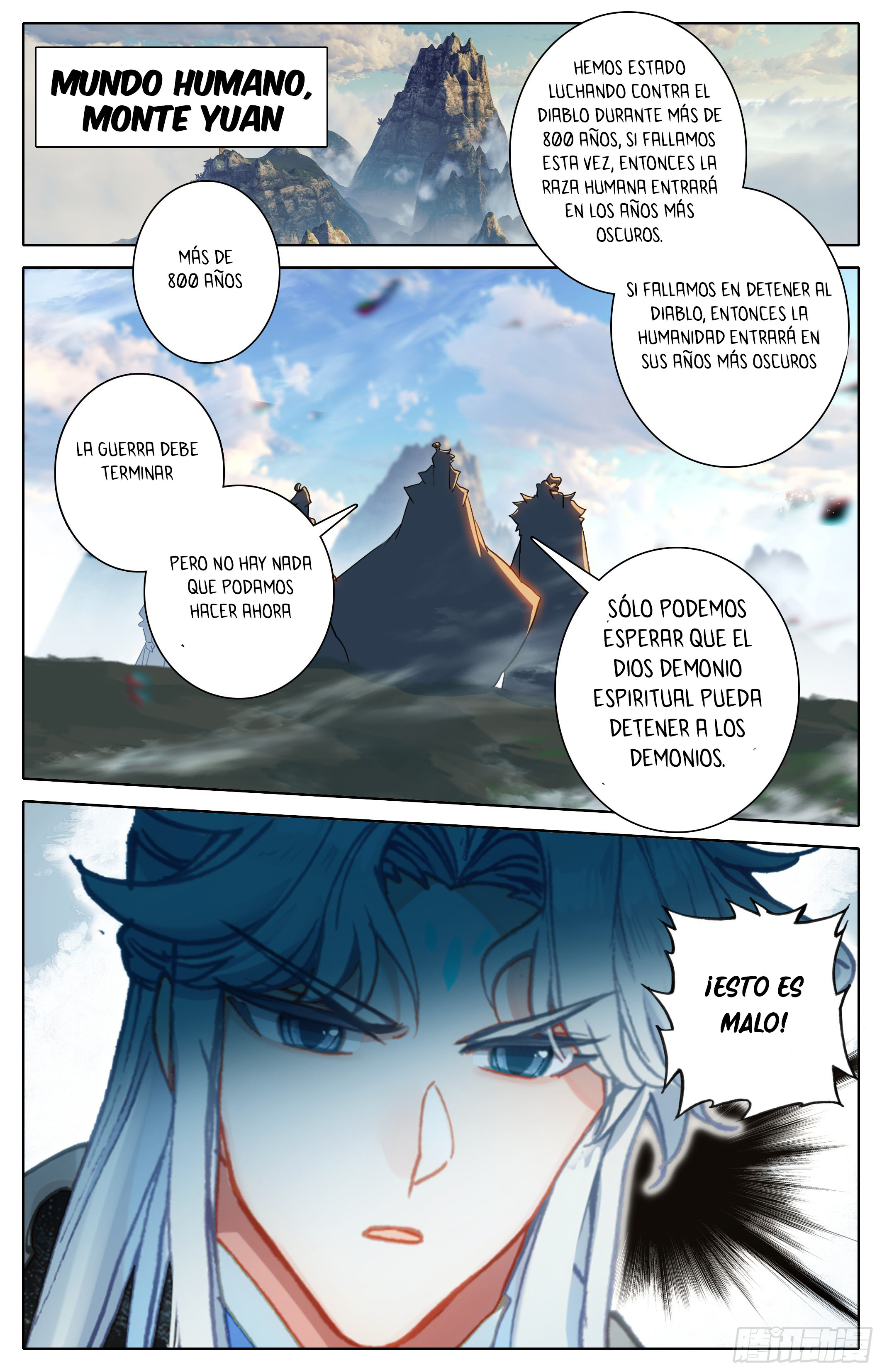 Read El Legado del Firmamento Azul_ Eternidad Suprema ES Manga Online