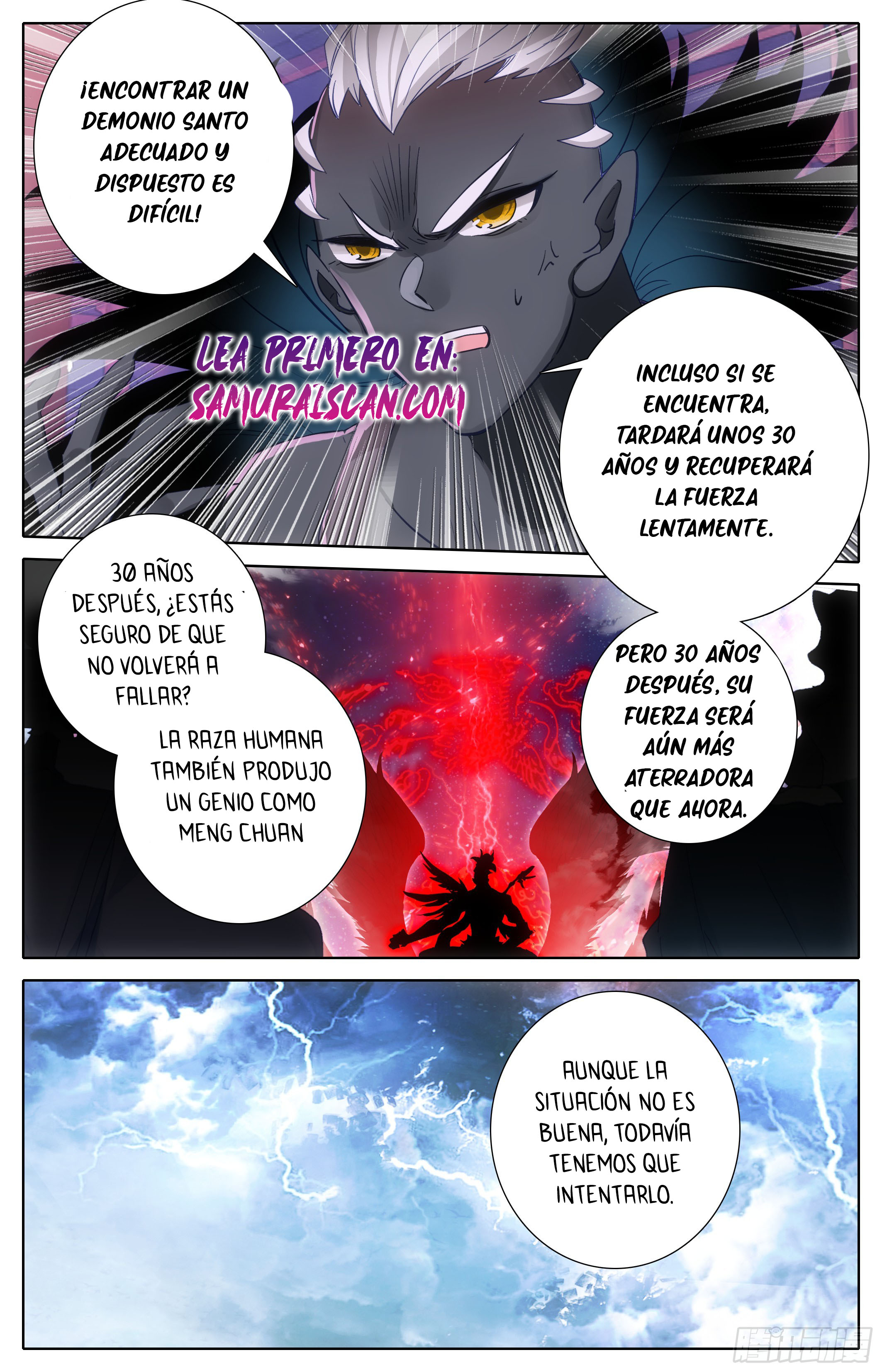 Read El Legado del Firmamento Azul_ Eternidad Suprema ES Manga Online