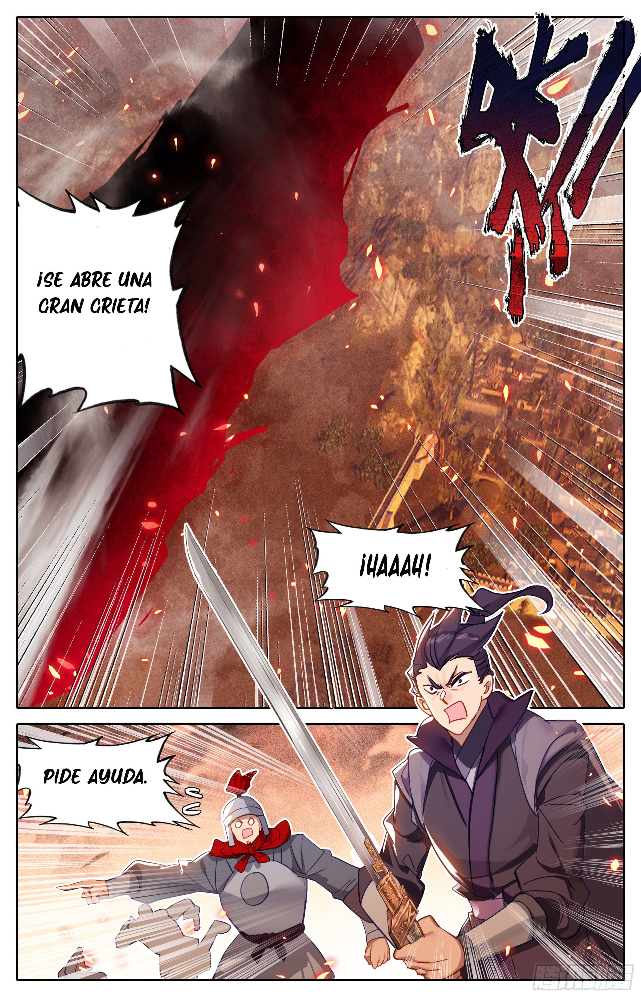 Read El Legado del Firmamento Azul_ Eternidad Suprema ES Manga Online