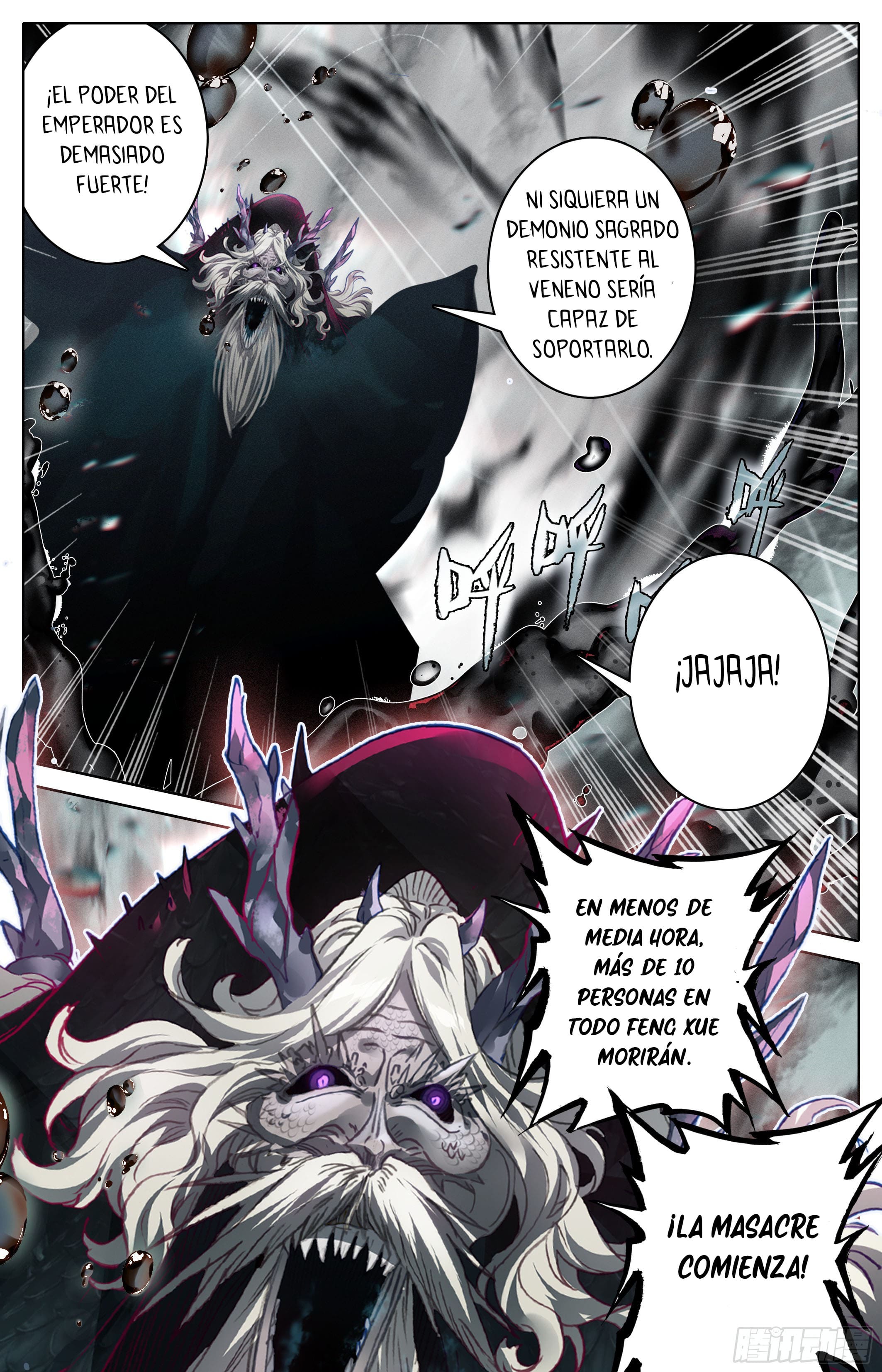 Read El Legado del Firmamento Azul_ Eternidad Suprema ES Manga Online