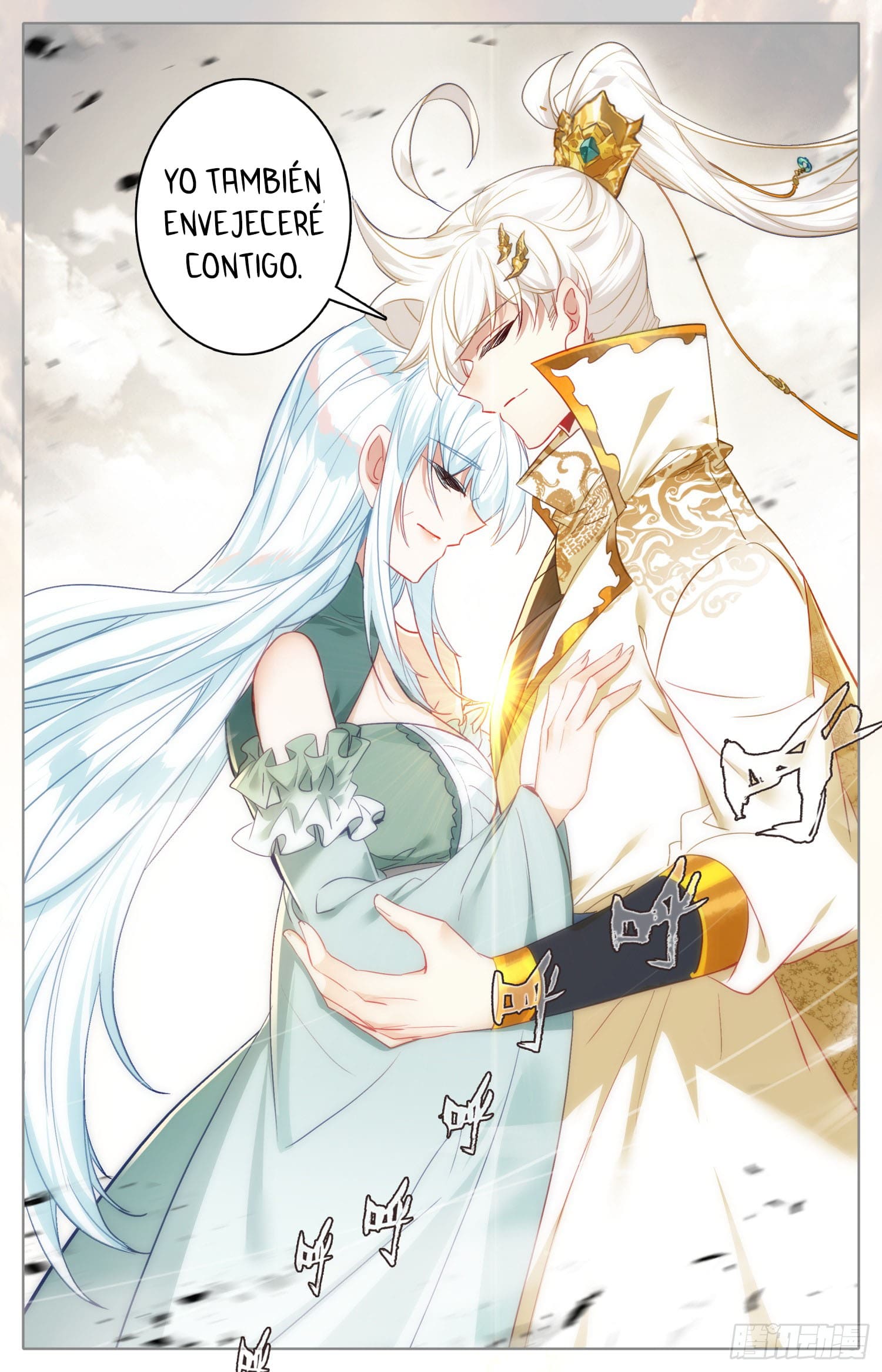 Read El Legado del Firmamento Azul_ Eternidad Suprema ES Manga Online