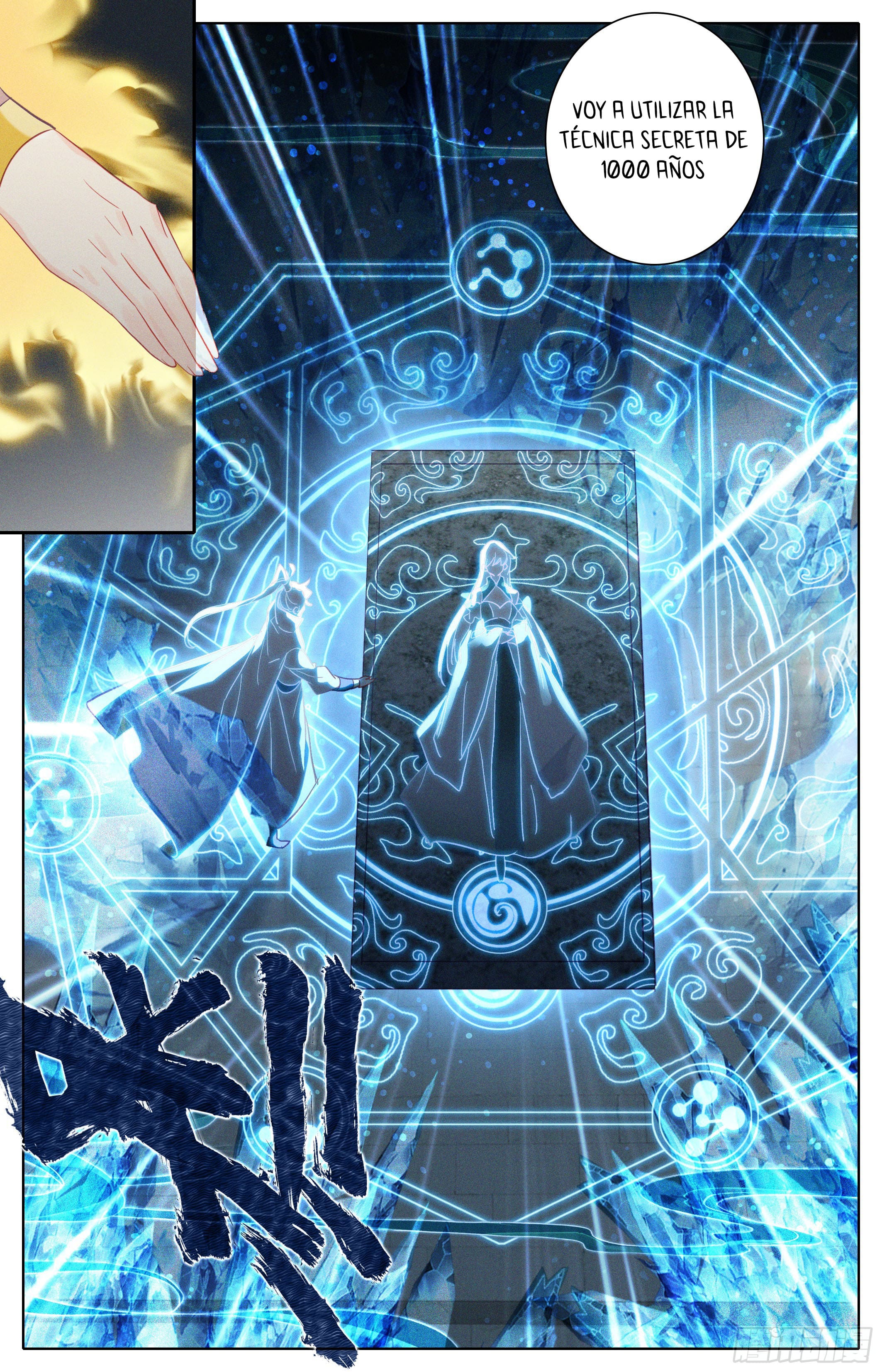 Read El Legado del Firmamento Azul_ Eternidad Suprema ES Manga Online