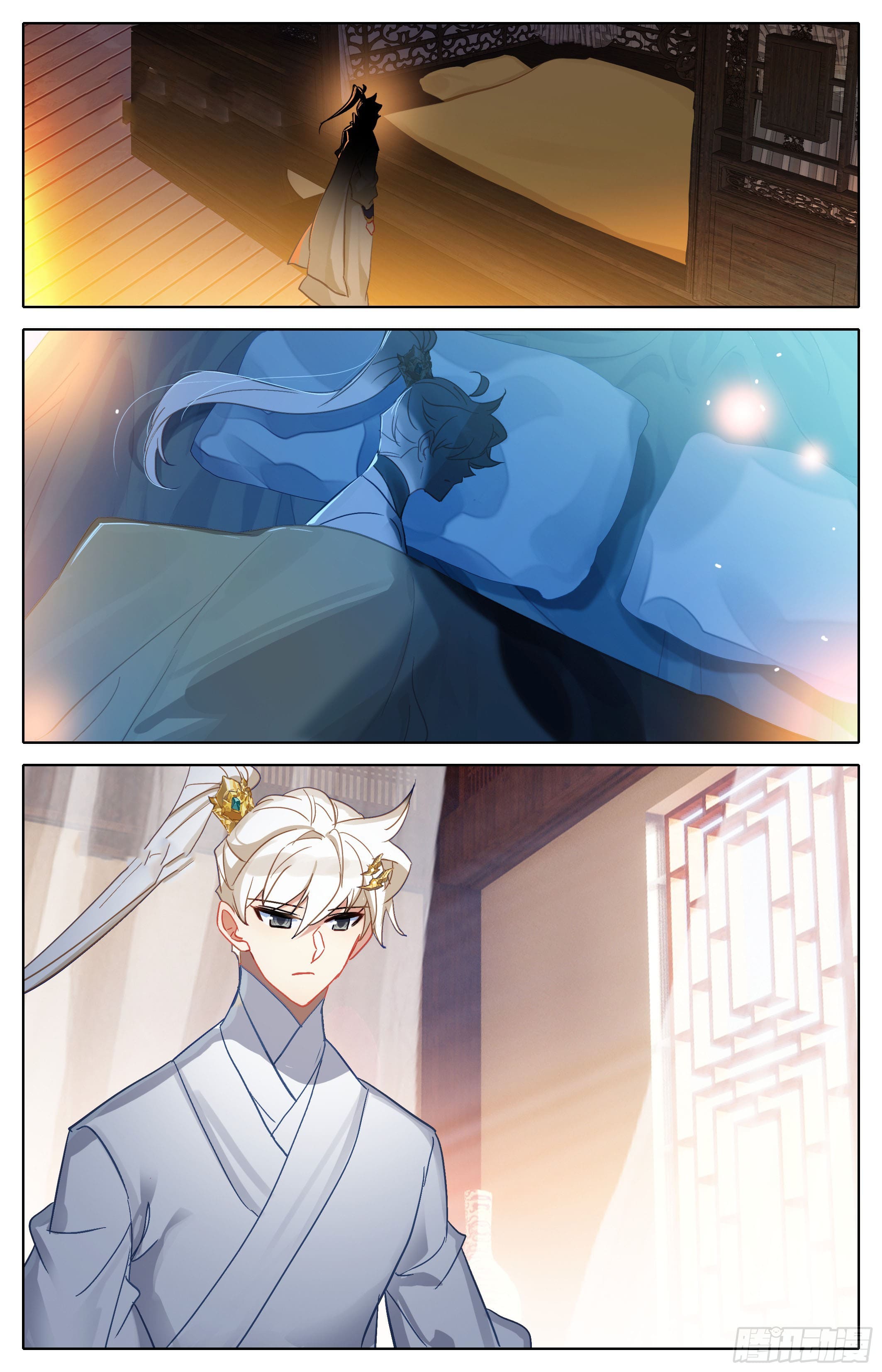 Read El Legado del Firmamento Azul_ Eternidad Suprema ES Manga Online