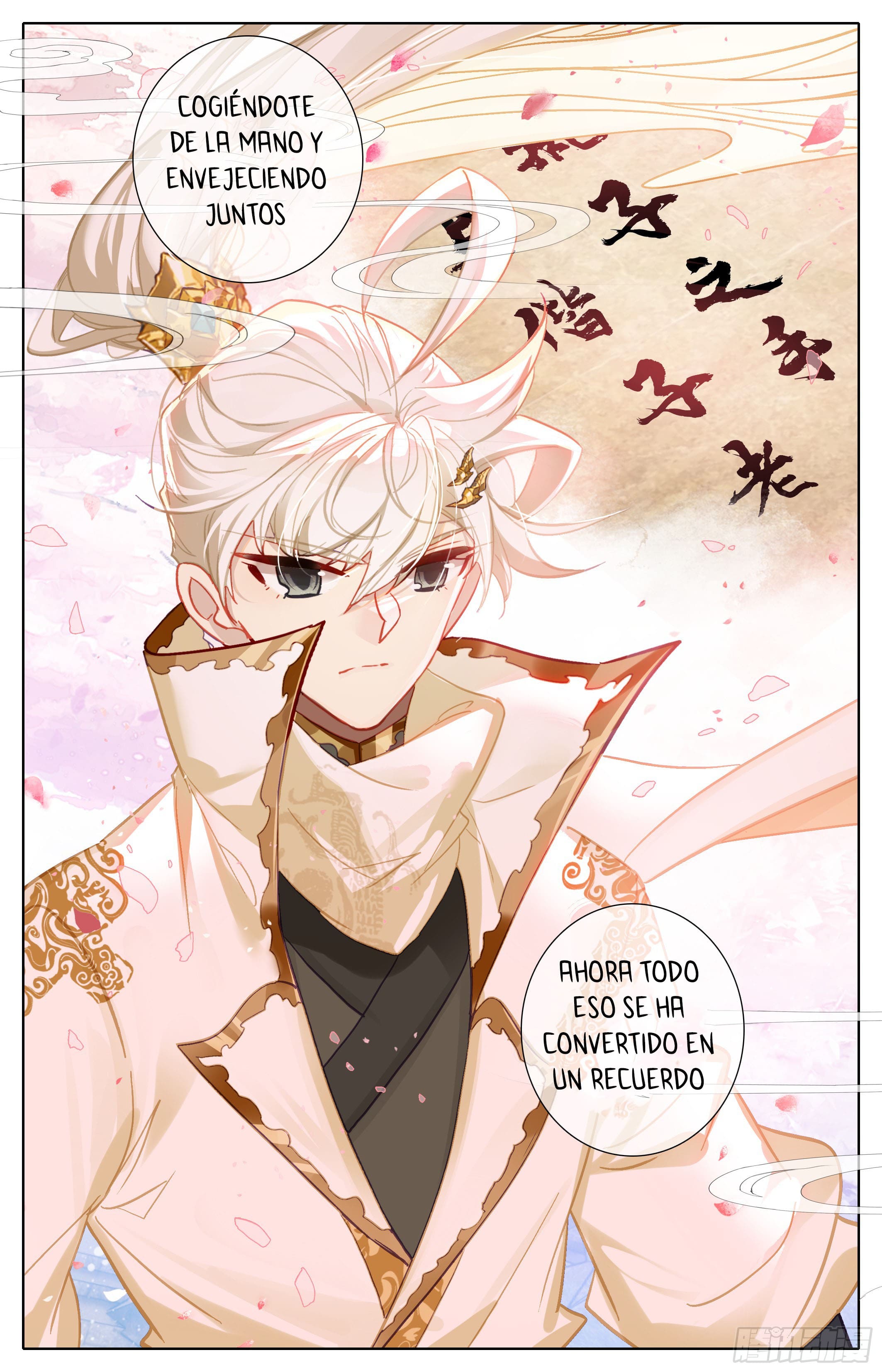 Read El Legado del Firmamento Azul_ Eternidad Suprema ES Manga Online
