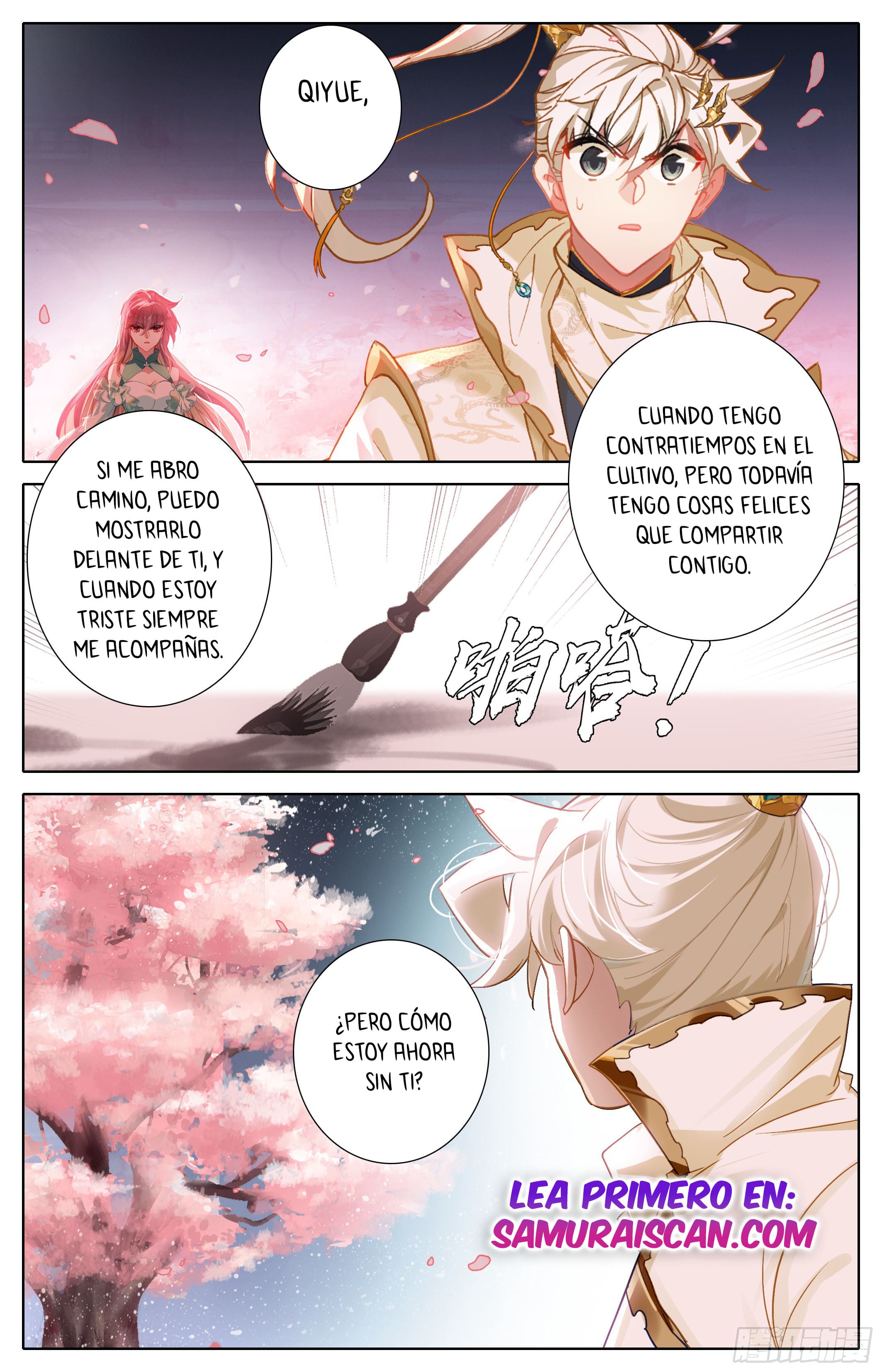 Read El Legado del Firmamento Azul_ Eternidad Suprema ES Manga Online