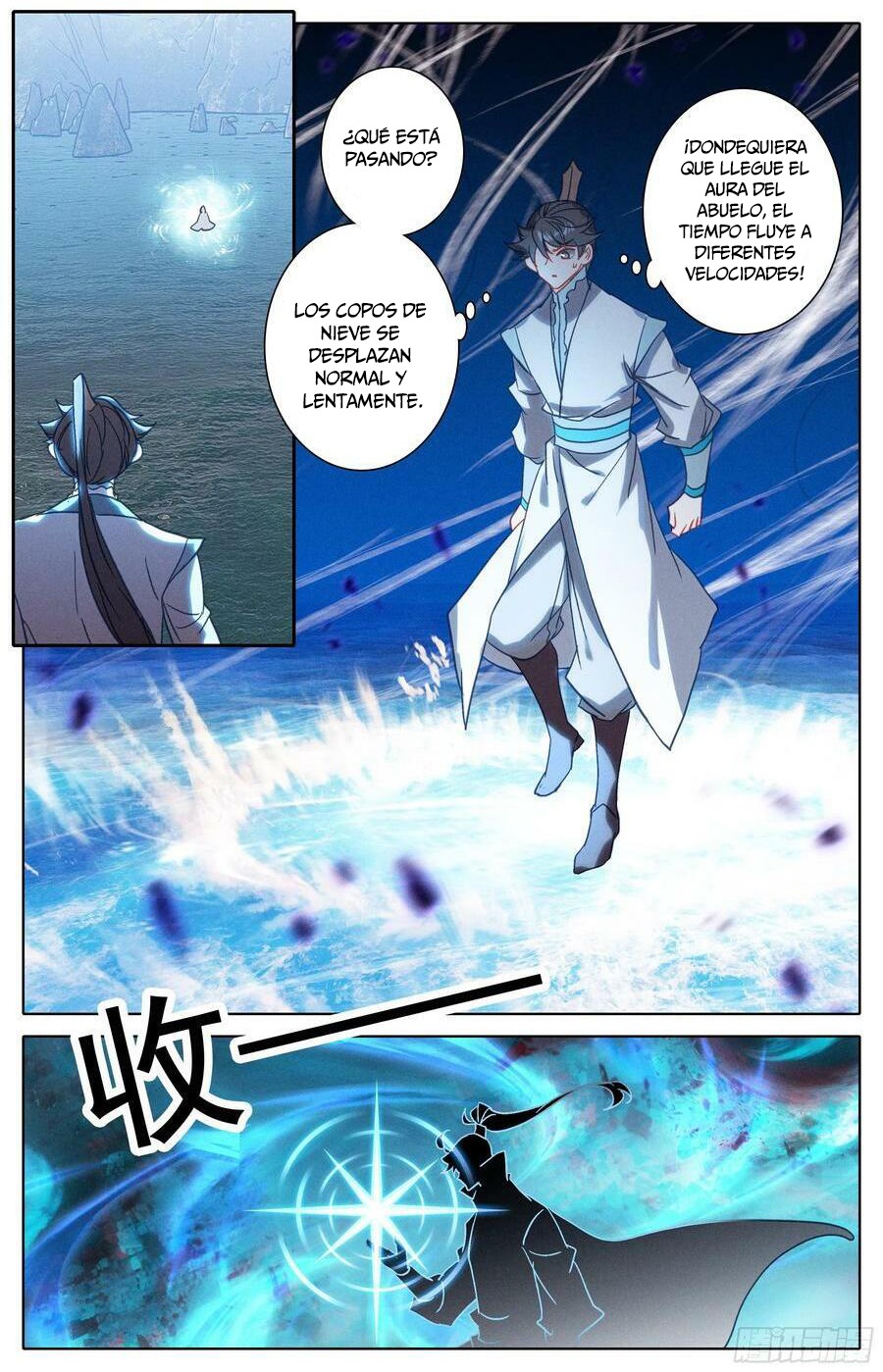 Read El Legado del Firmamento Azul_ Eternidad Suprema ES Manga Online