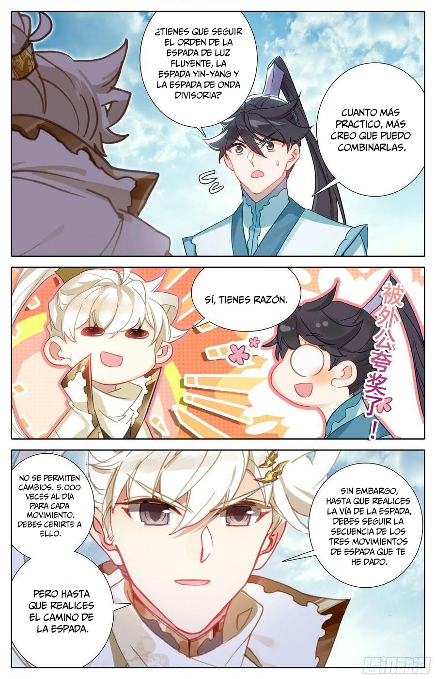 Read El Legado del Firmamento Azul_ Eternidad Suprema ES Manga Online