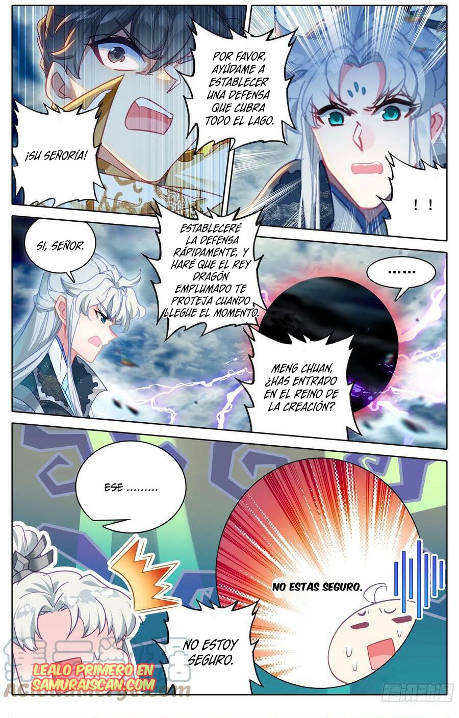 Read El Legado del Firmamento Azul_ Eternidad Suprema ES Manga Online