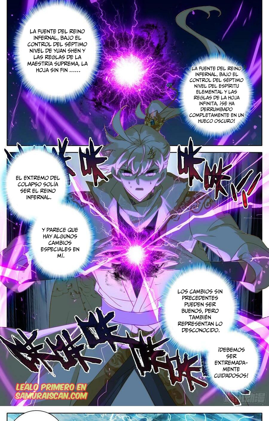 Read El Legado del Firmamento Azul_ Eternidad Suprema ES Manga Online