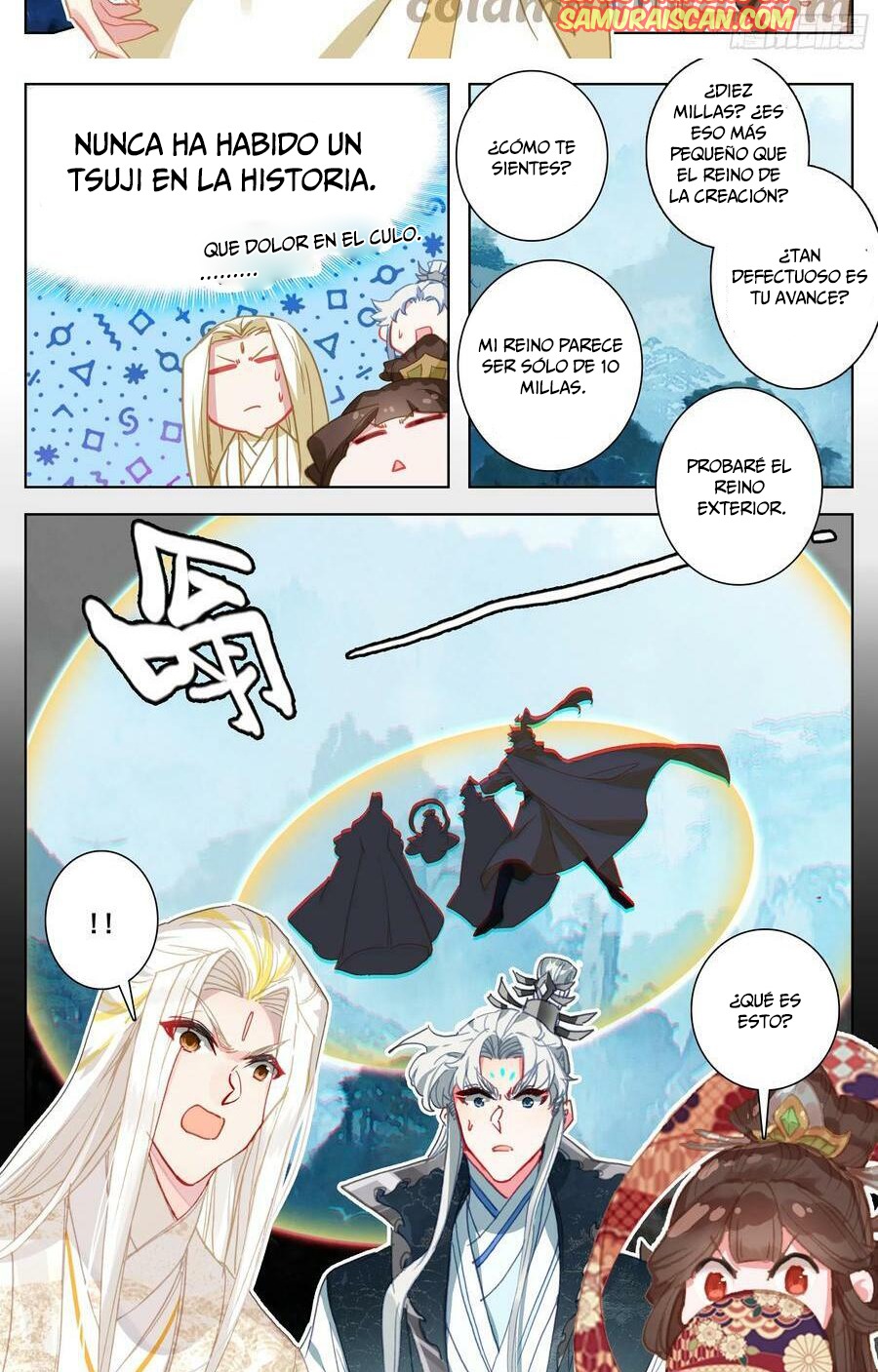 Read El Legado del Firmamento Azul_ Eternidad Suprema ES Manga Online