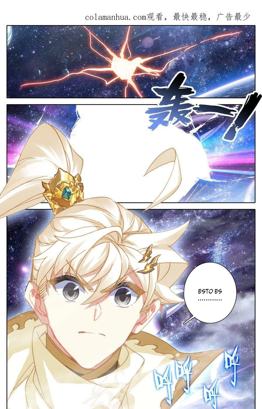Read El Legado del Firmamento Azul_ Eternidad Suprema ES Manga Online